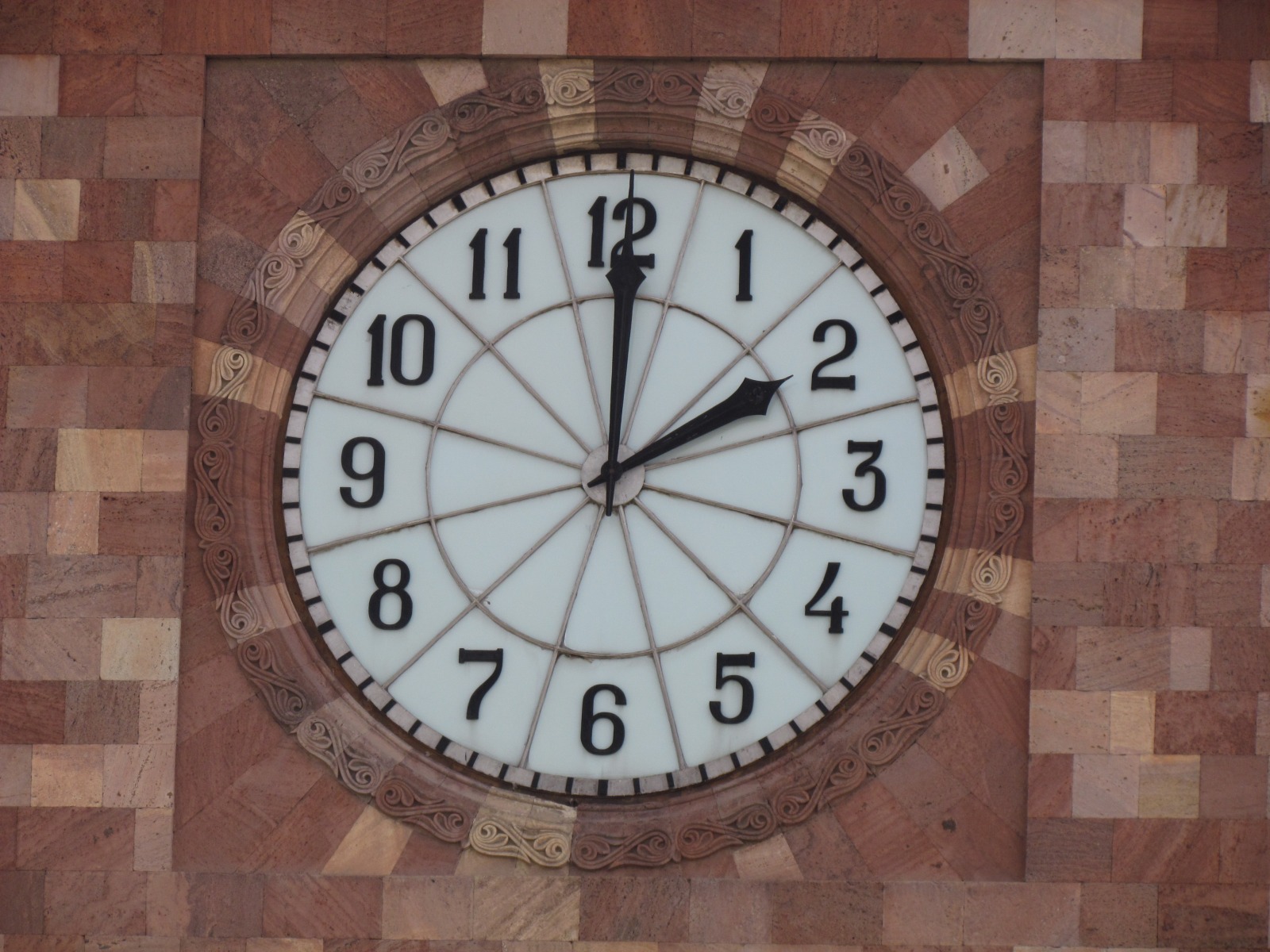 Yerevan - Republic square - Armenian government building - Clock