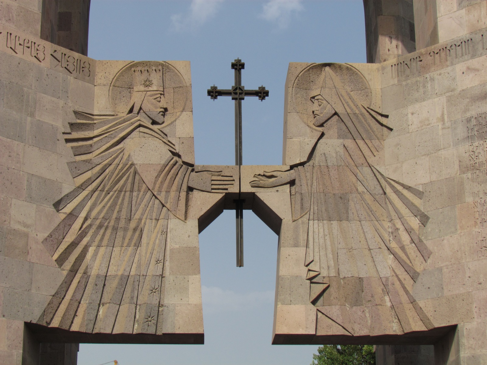 Etchmiadzin - Entrance
