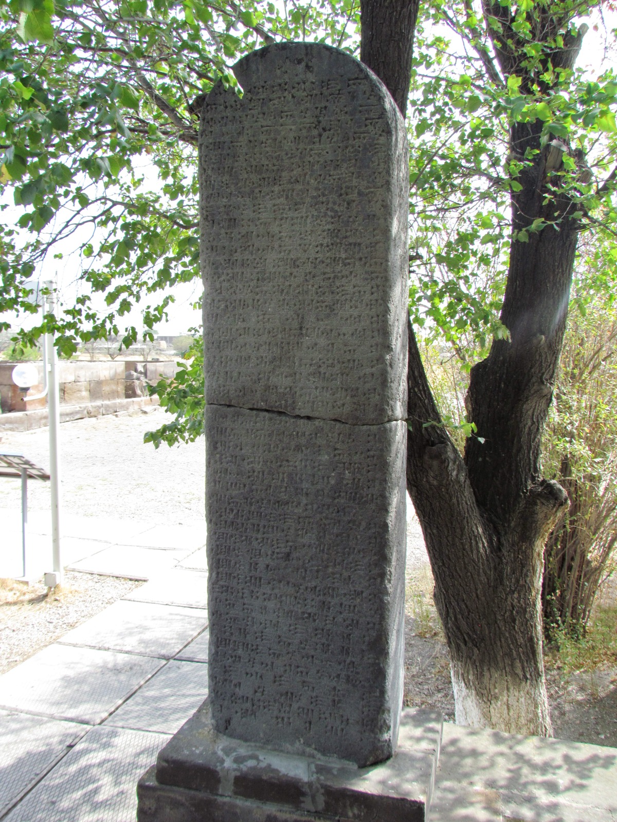 Zvartnots - Stone engravings