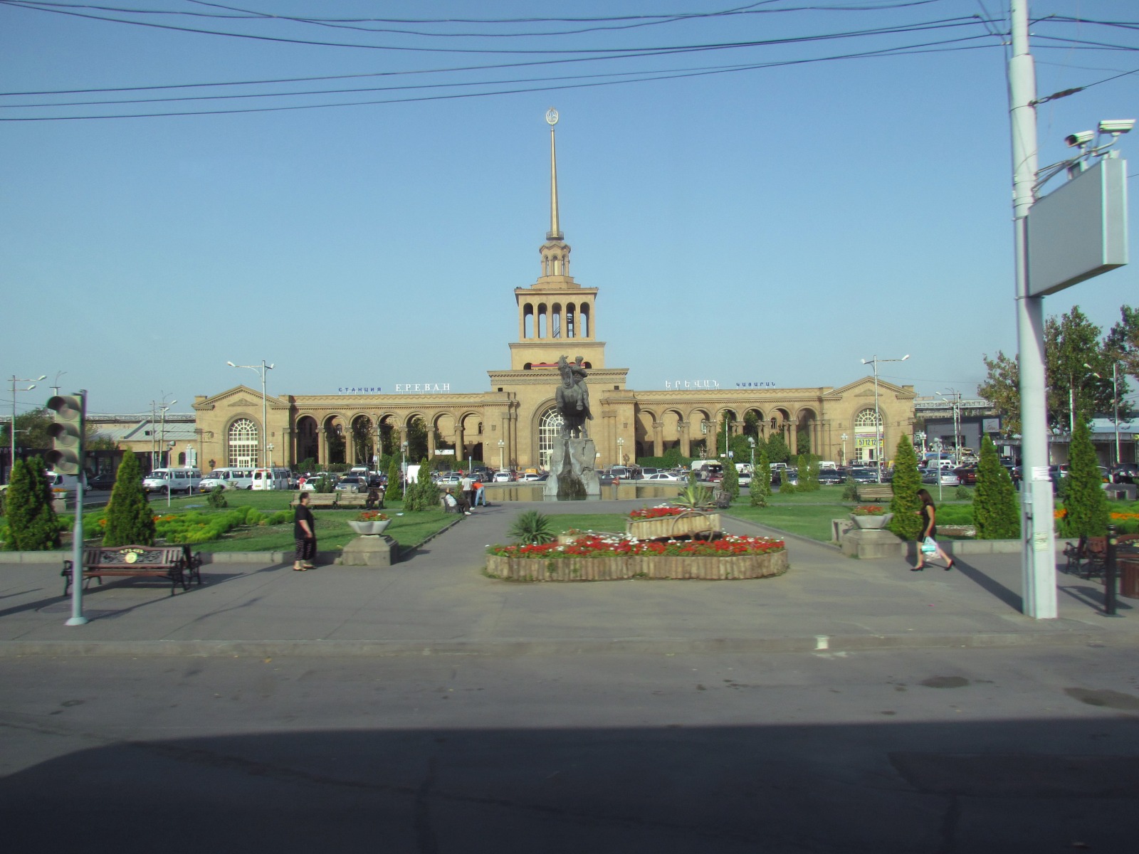 Yerevan train station