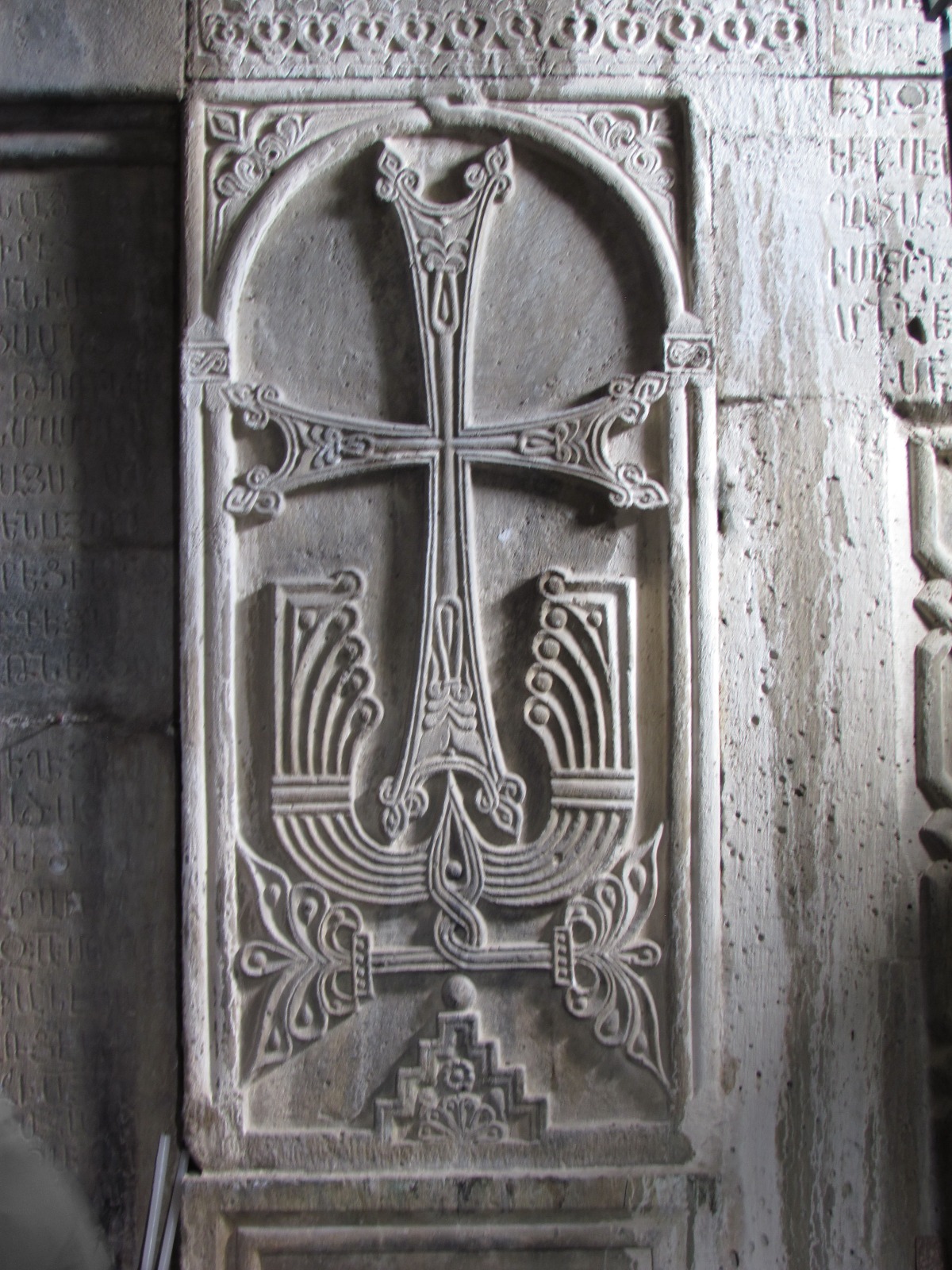 Haghpat monastery