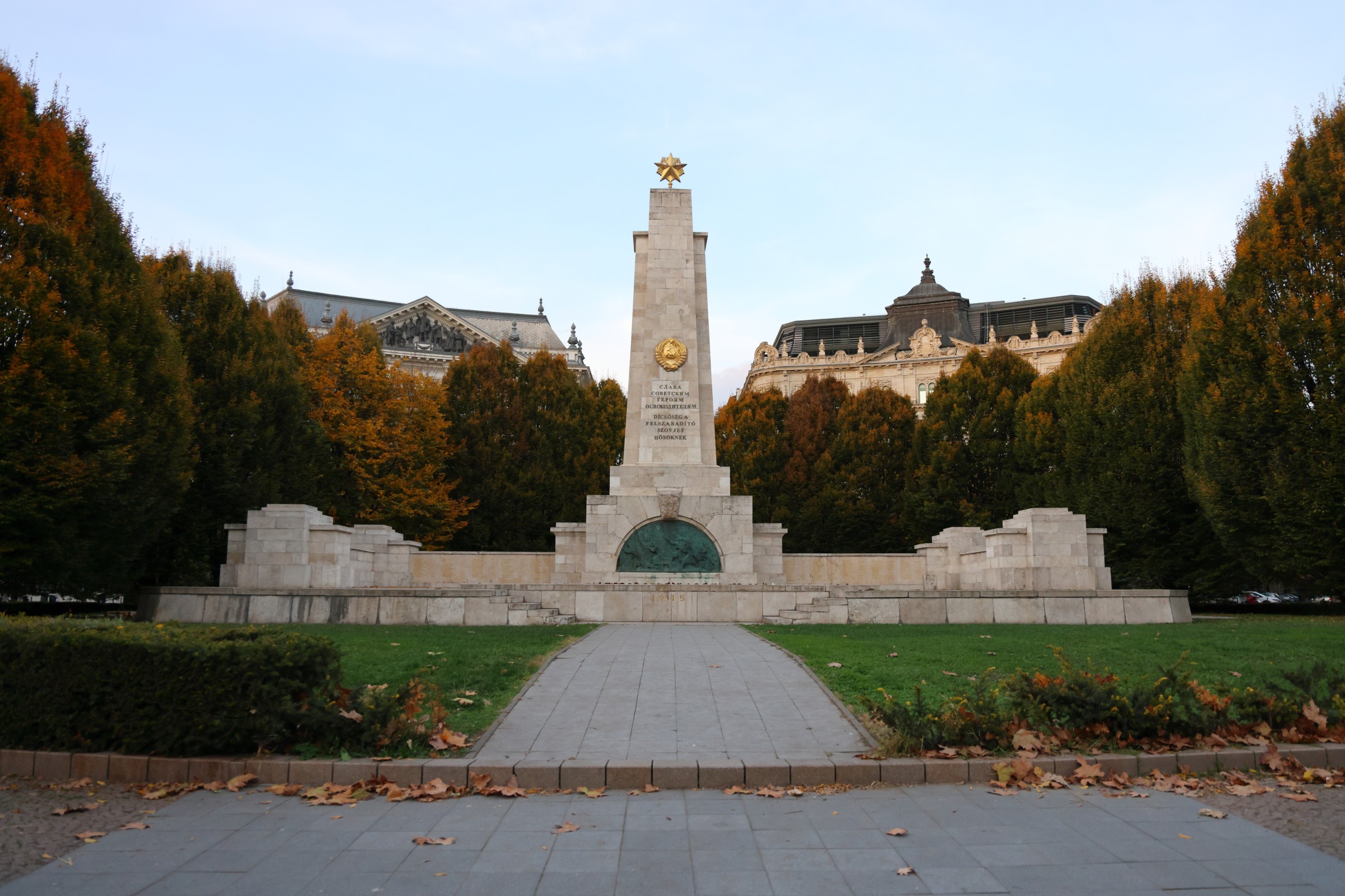 Soviet War Memorial