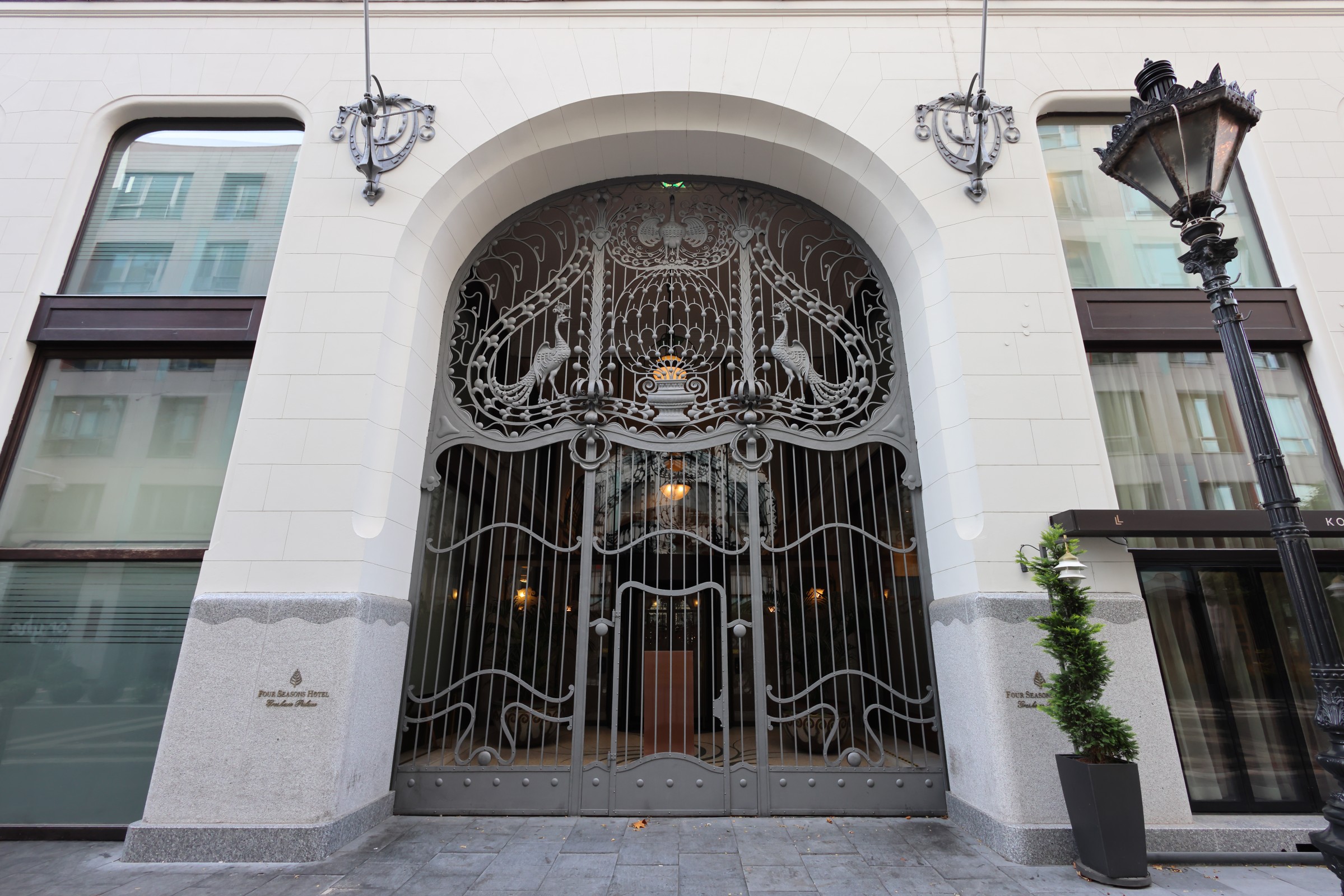 Four Seasons hotel