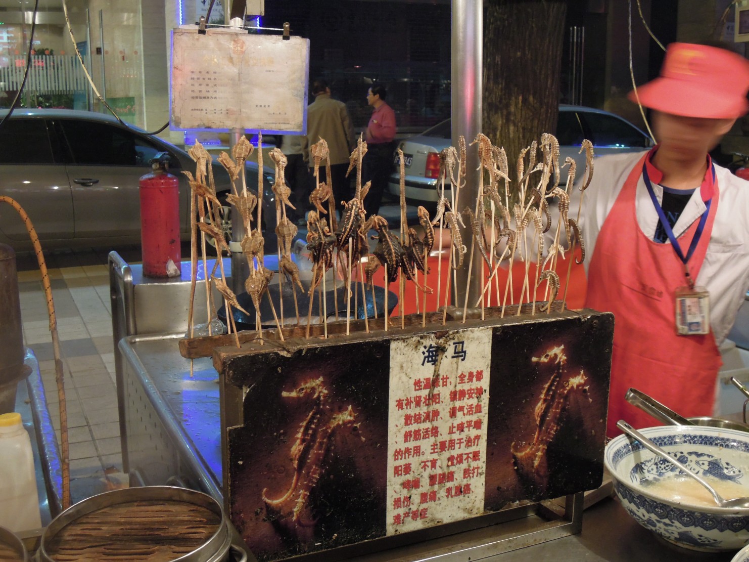 Beijing - Wangfujing night market