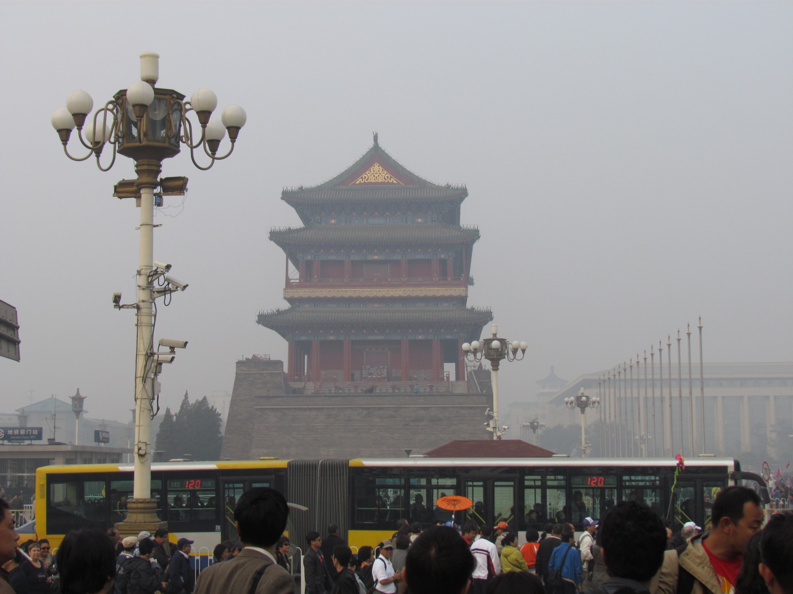 Beijing - To Tiananmen Square