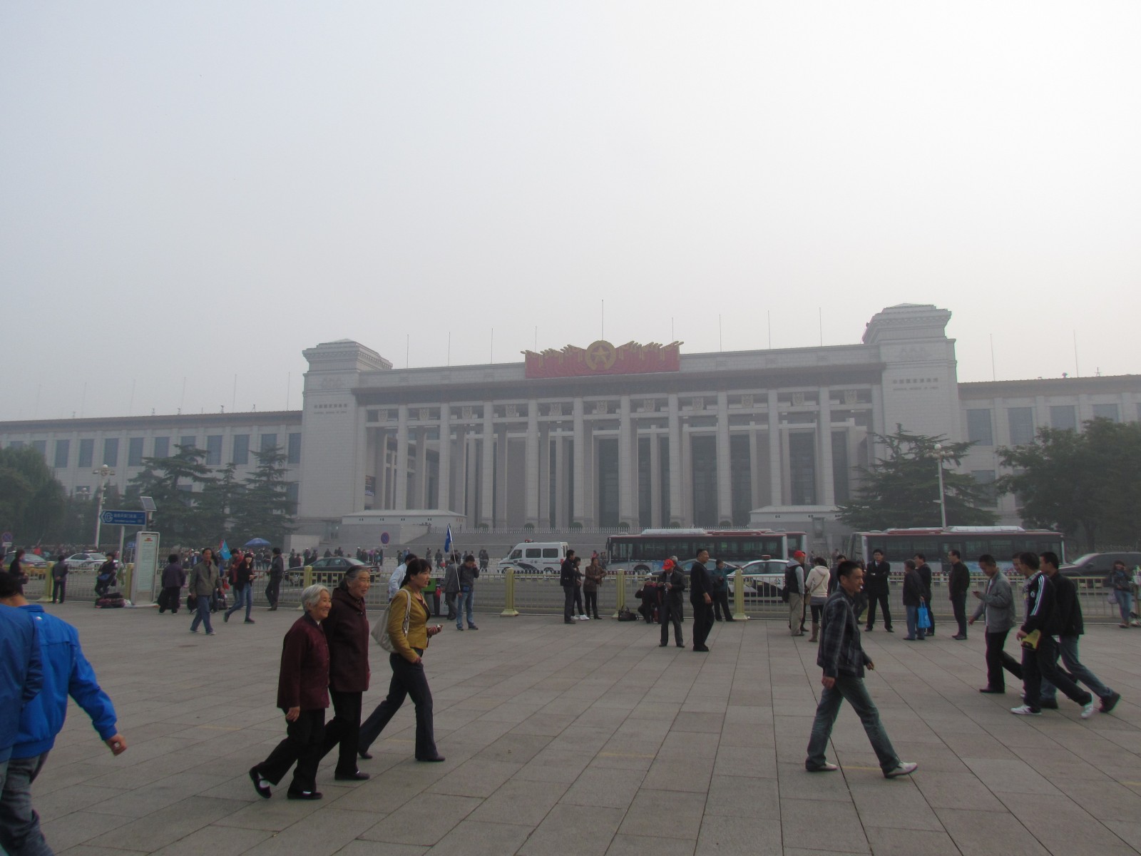 Beijing - Tiananmen Square - National museum