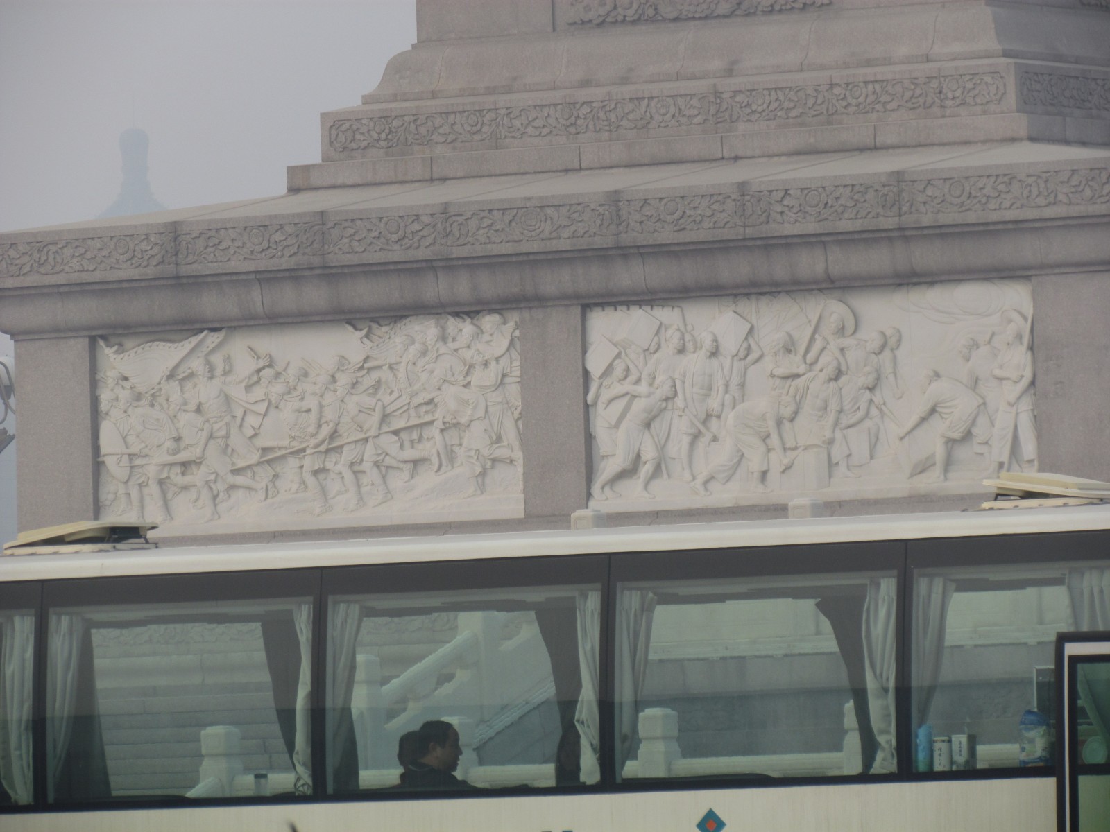 Beijing - Tiananmen Square - Monument detail