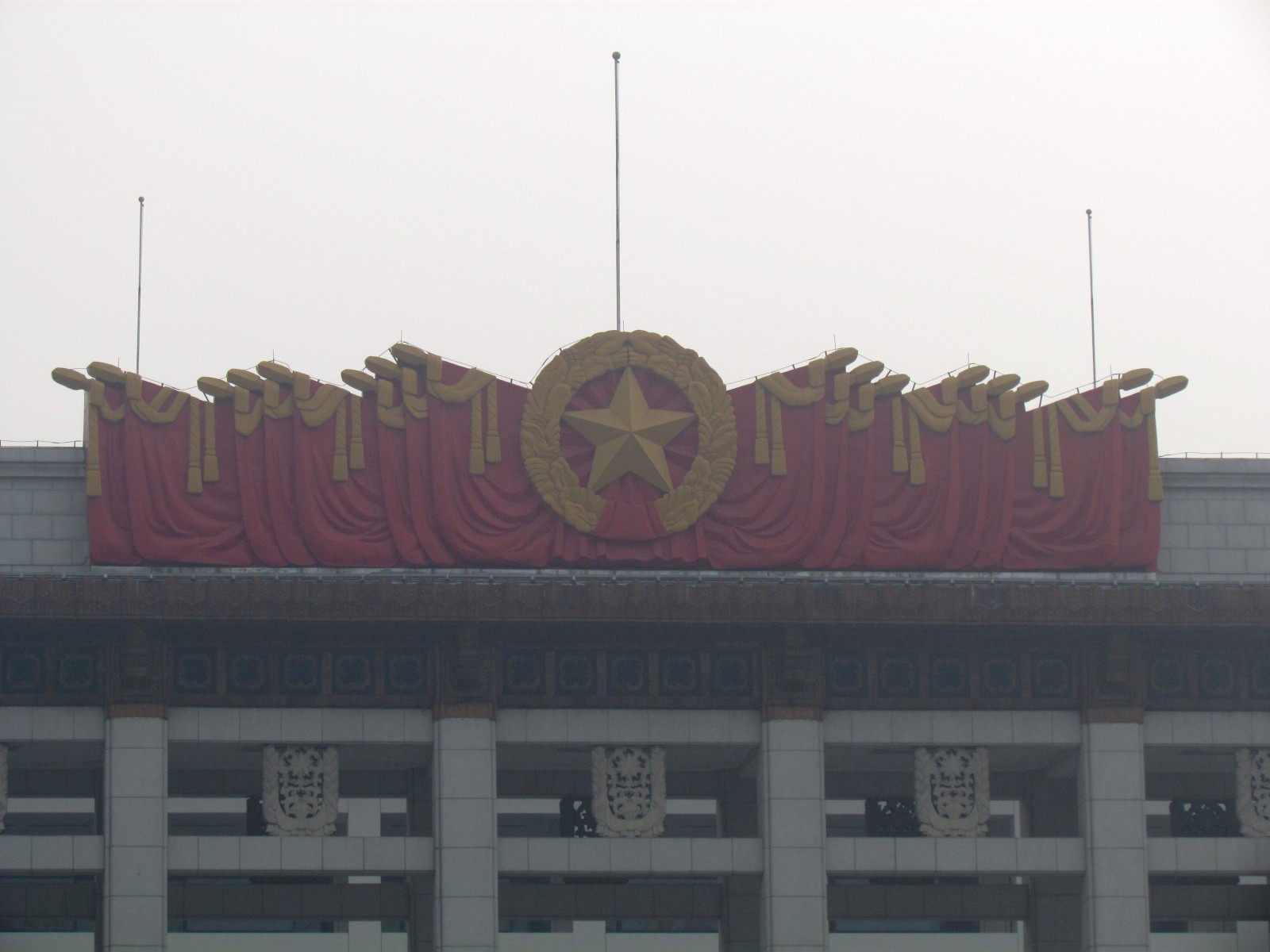 Beijing - Tiananmen Square - National museum detail