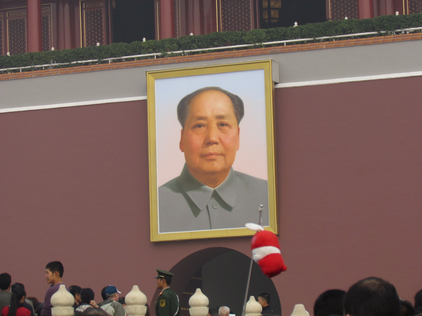 Beijing - Forbidden City - Mao