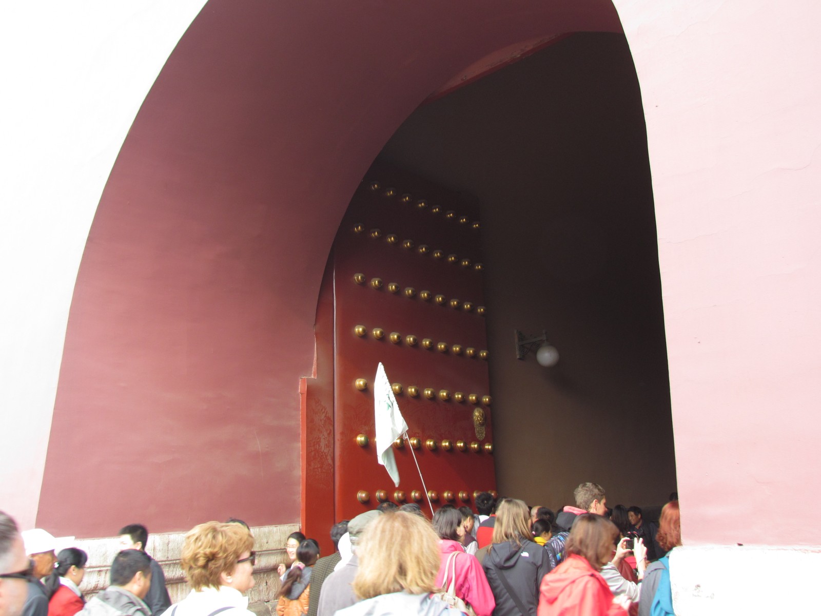 Beijing - Forbidden City - Entrance
