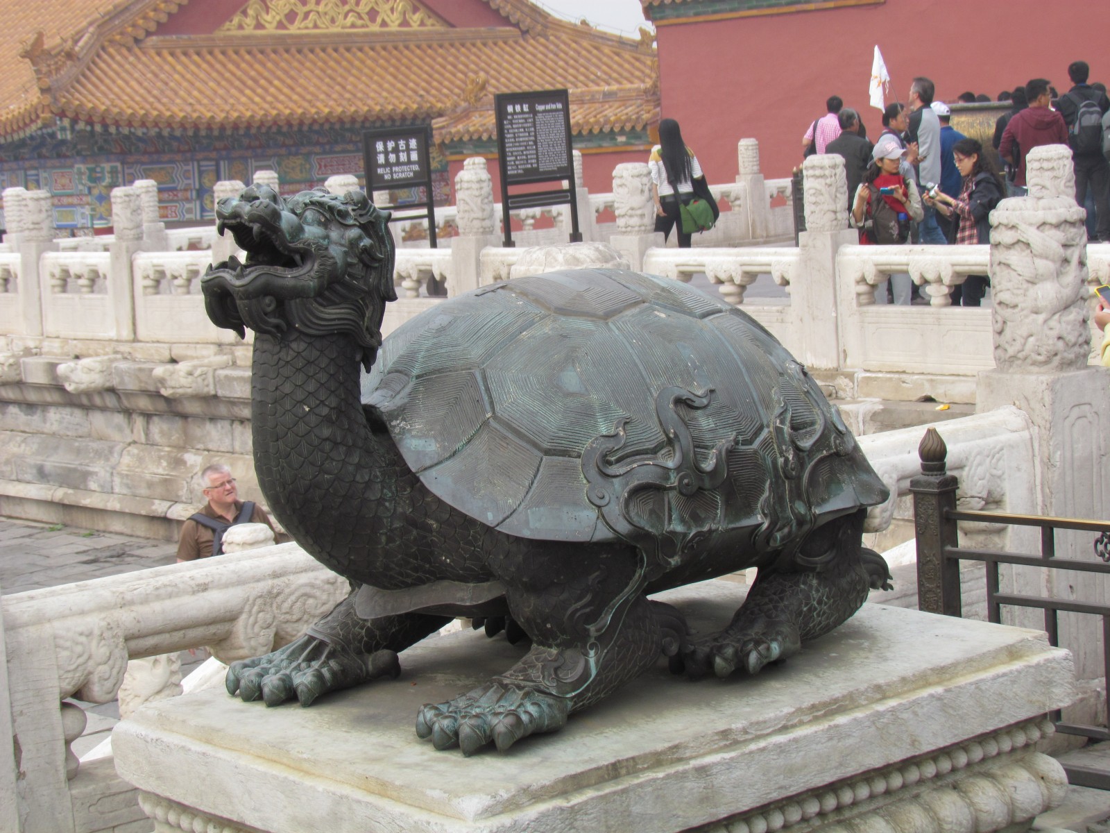 Beijing - Forbidden City - Dragonturtle statue