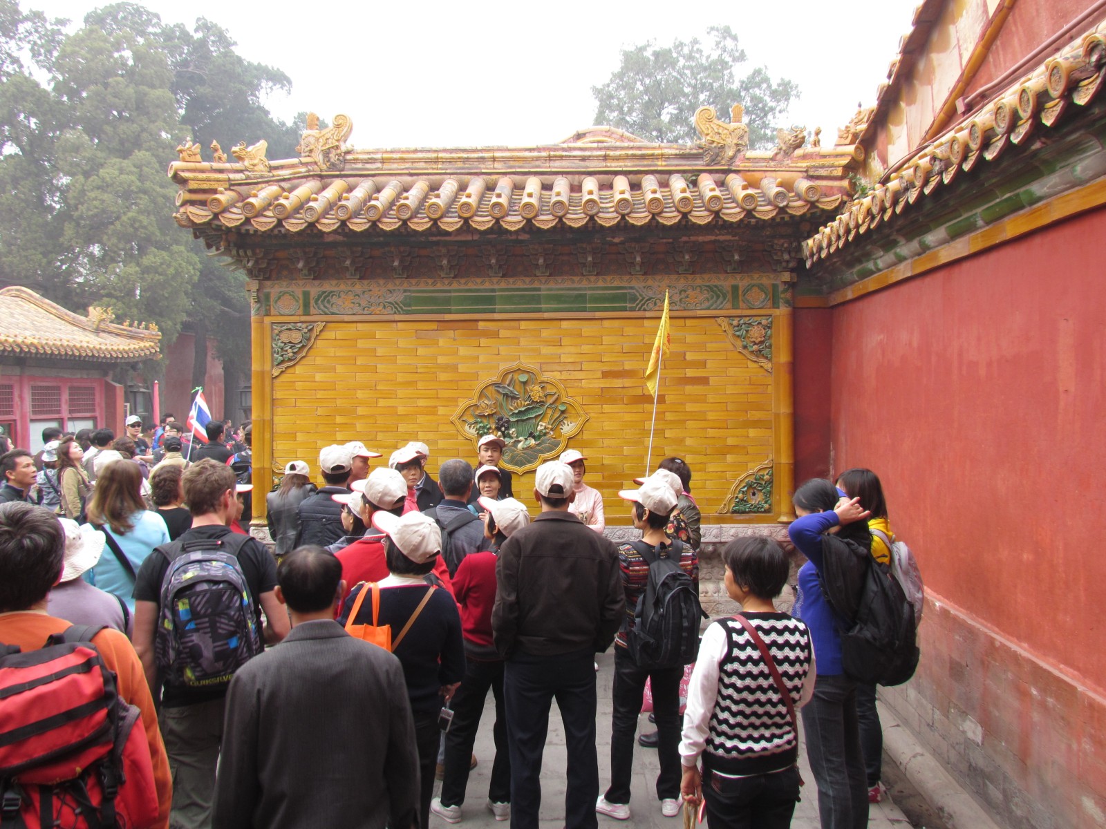 Beijing - Forbidden City