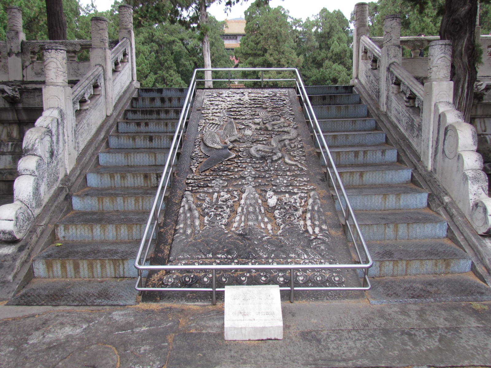 Near Beijing - Ming Dynasty Tombs - Ding Ling