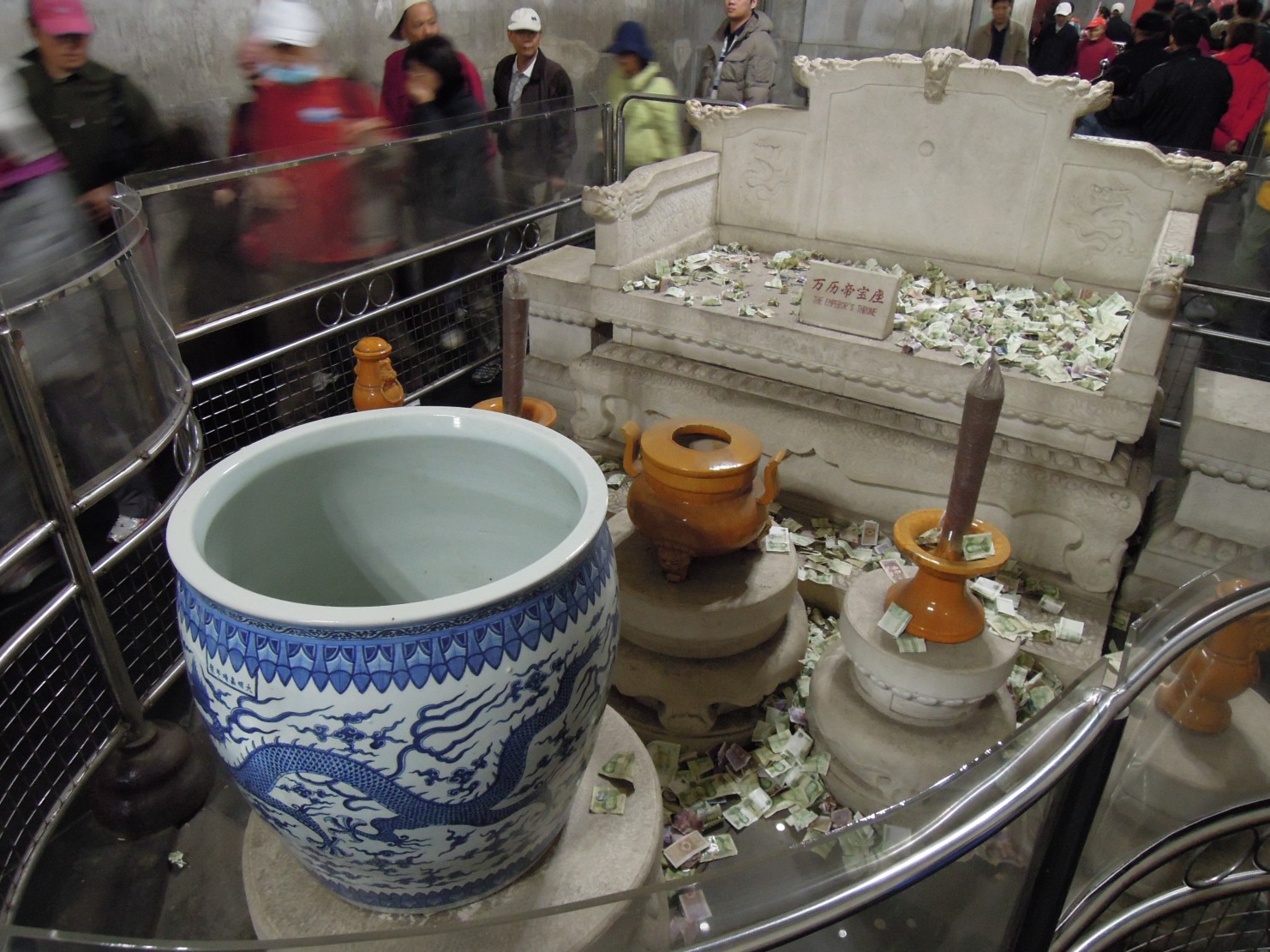 Near Beijing - Ming Dynasty Tombs - Ding Ling