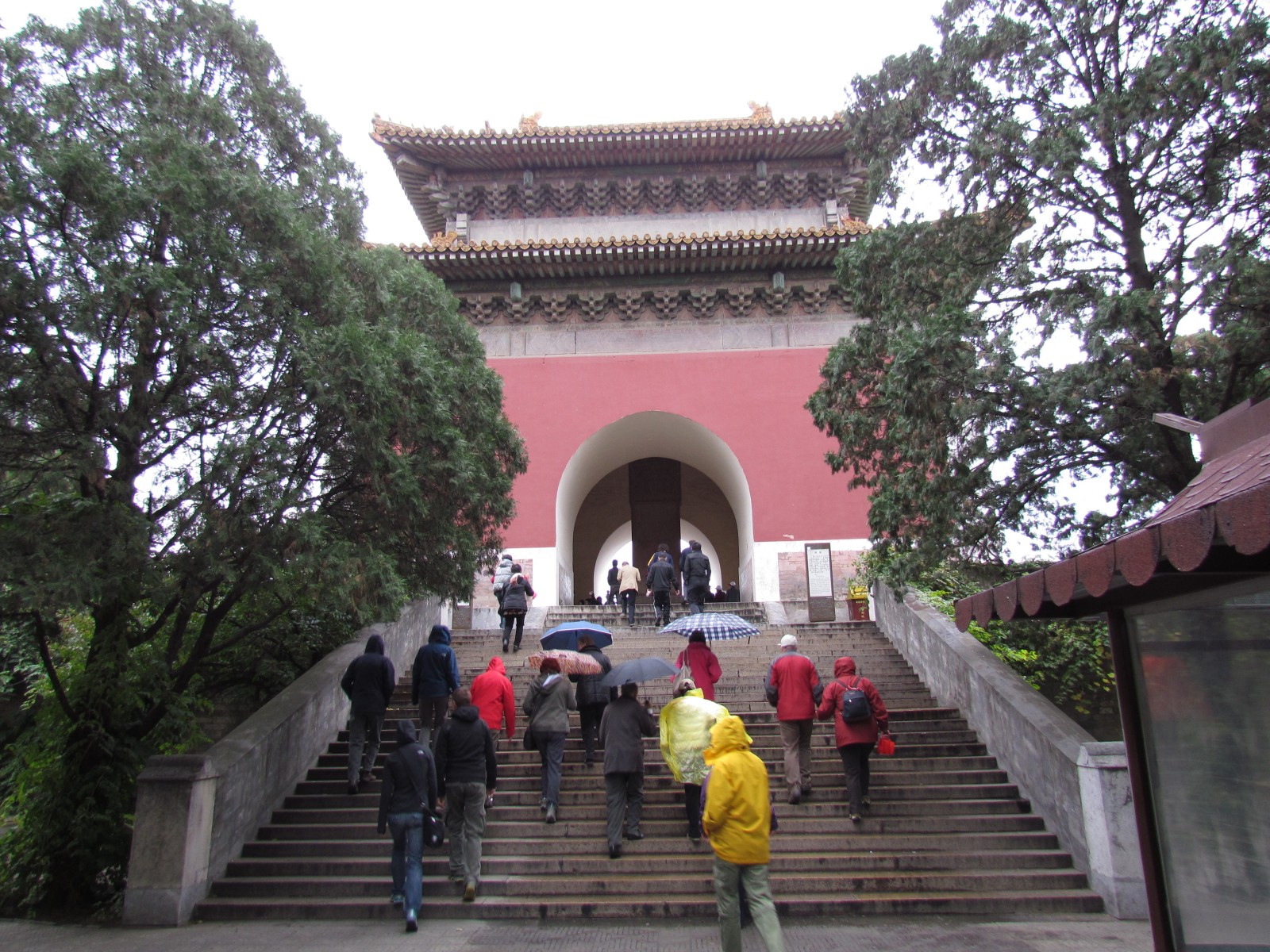 Near Beijing - Ming Dynasty Tombs - Ding Ling