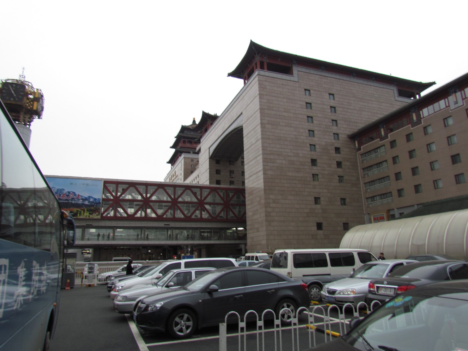 Beijing West Railway Station