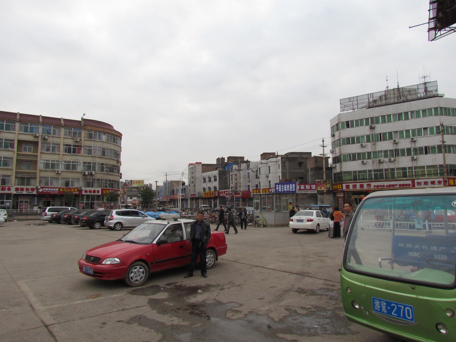 Pingyao
