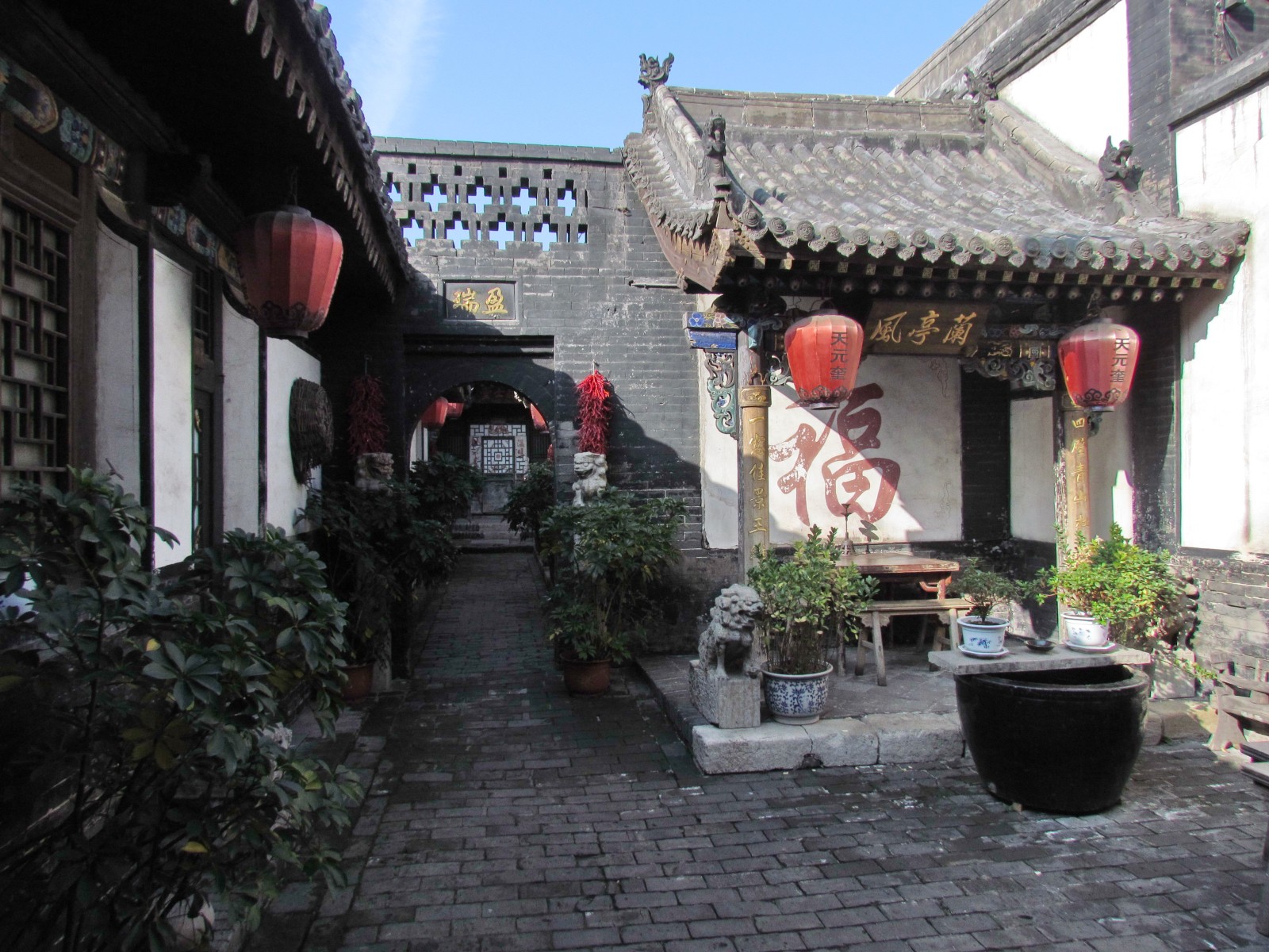 Pingyao - Tian Yuan Kui hotel