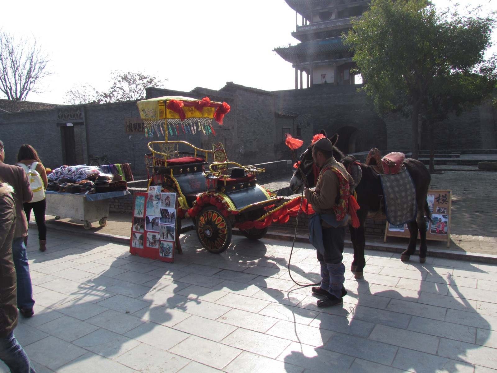 Pingyao