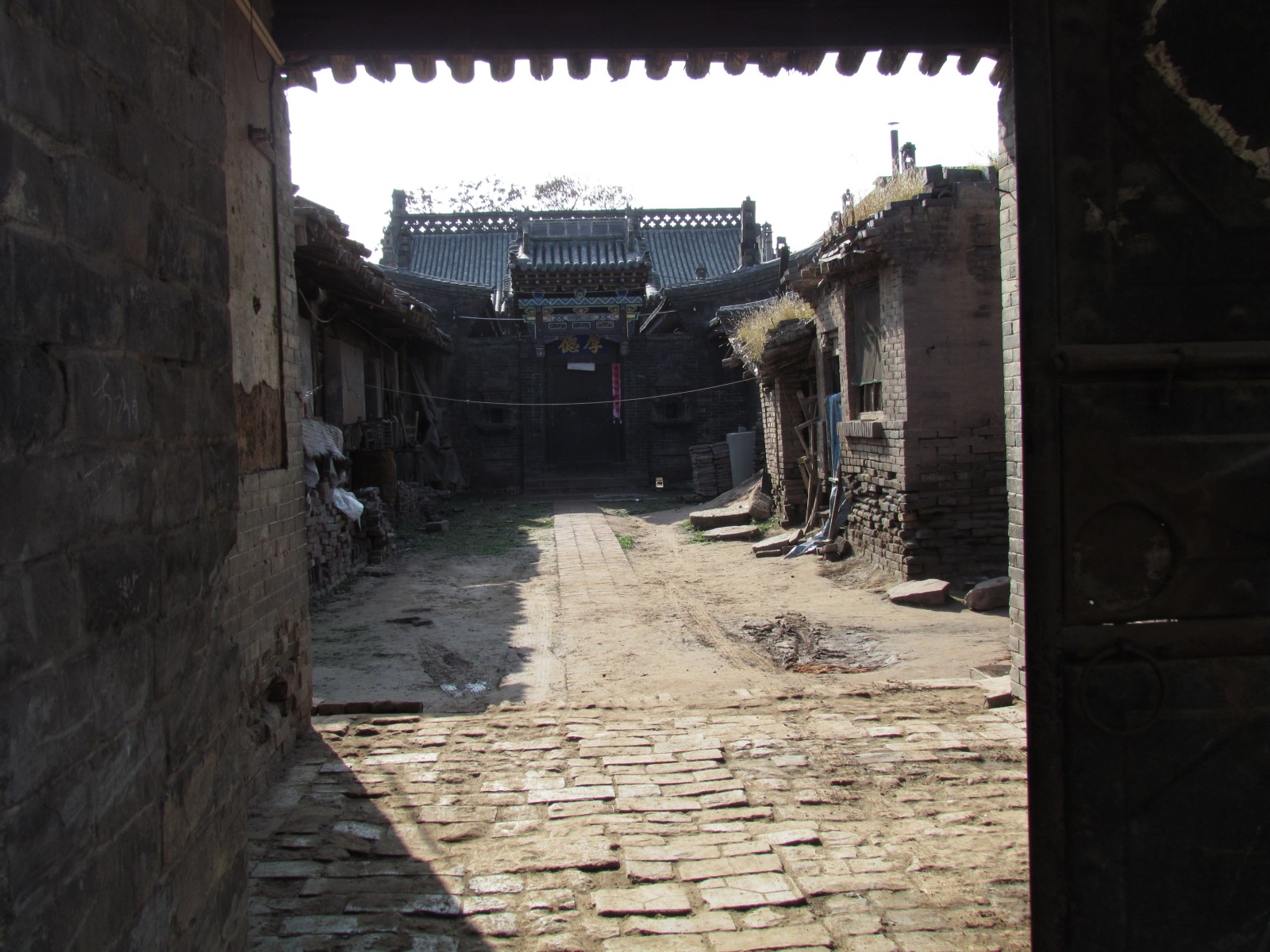 Pingyao