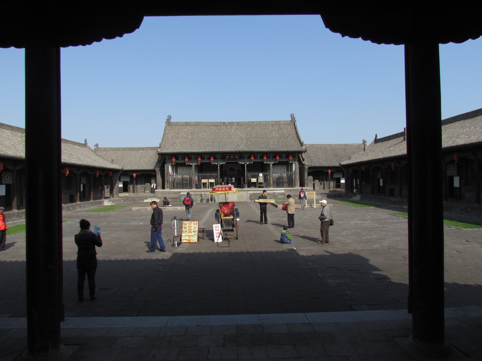 Pingyao - The Ancient Government Building