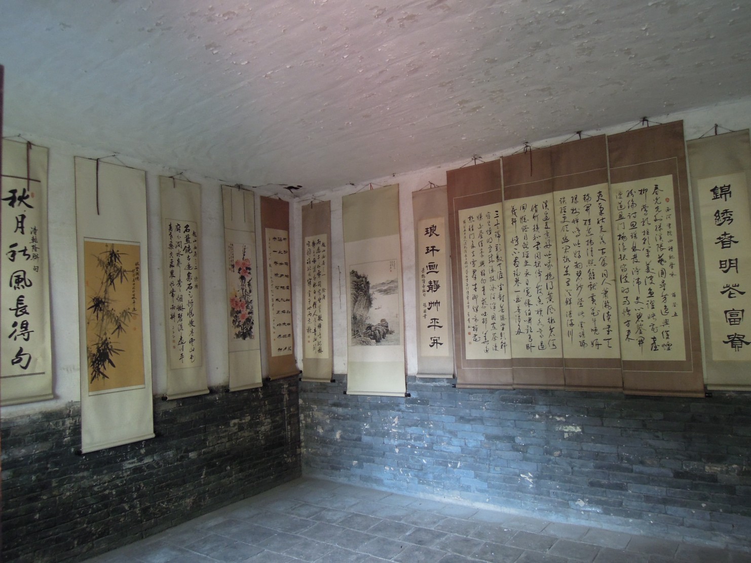 Pingyao - The Ancient Government Building