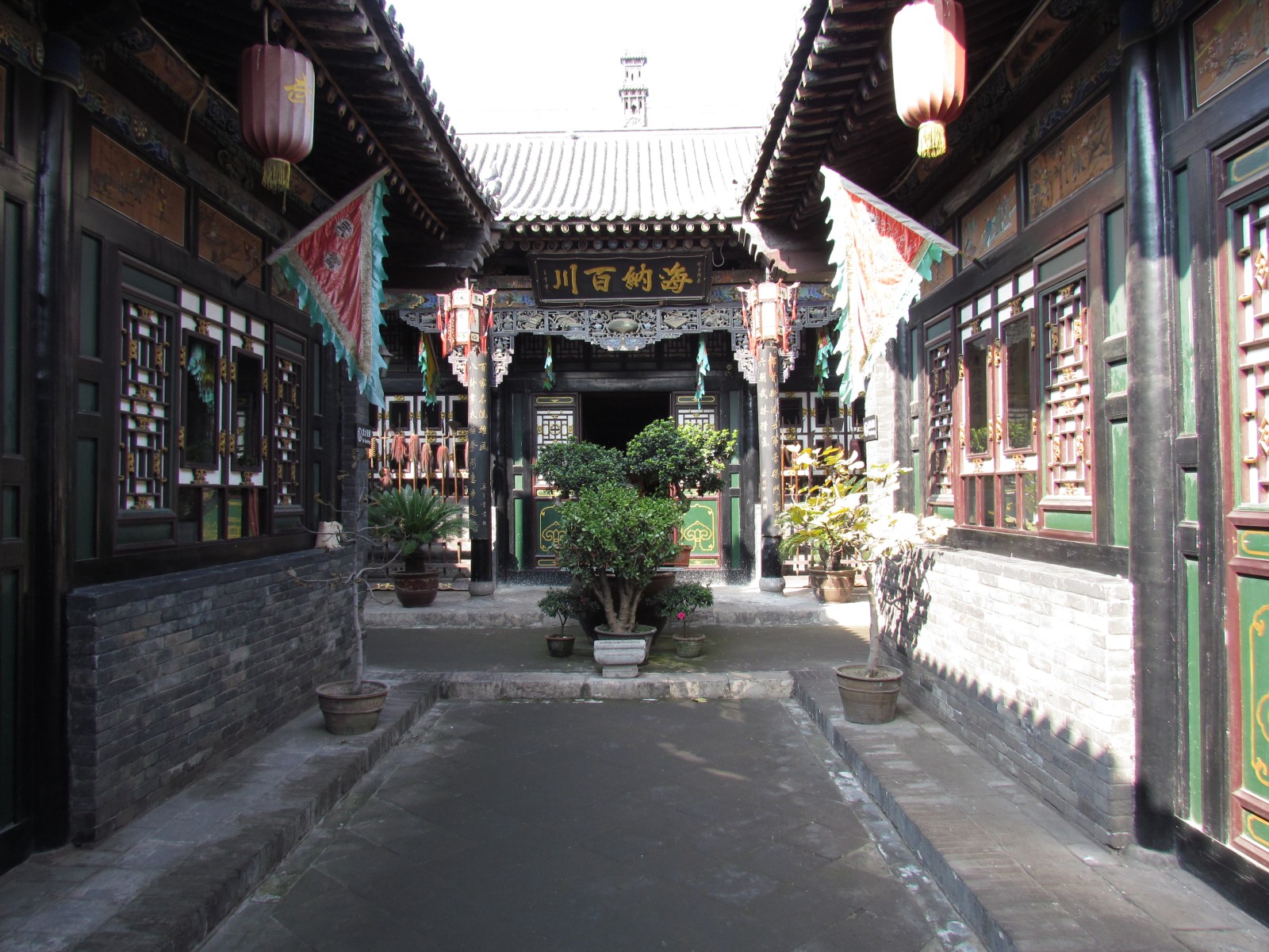 Pingyao