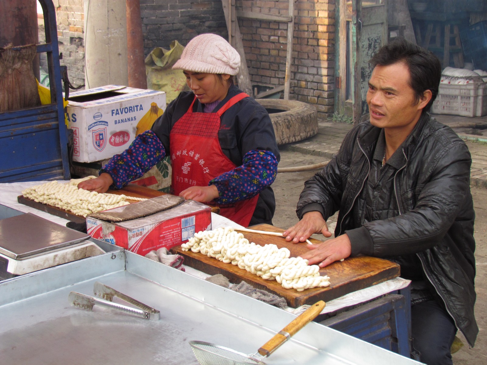 Near Pingyao