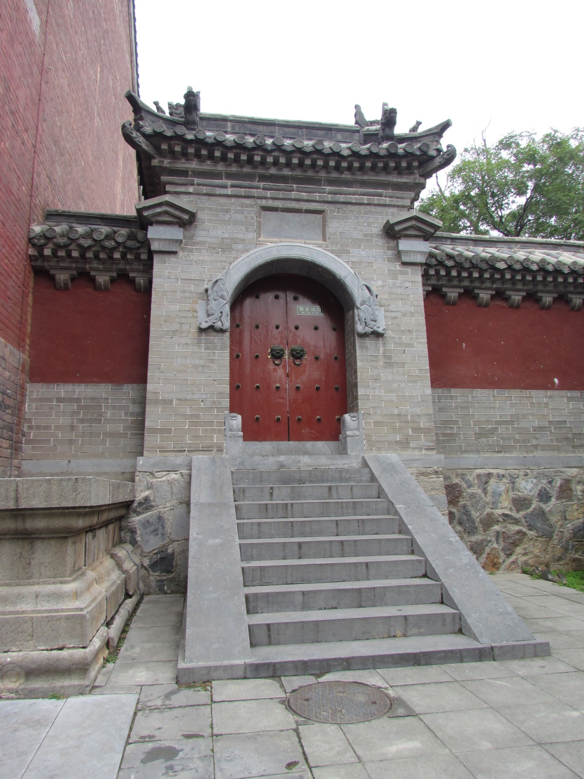 Dengfeng - Shaolin temple