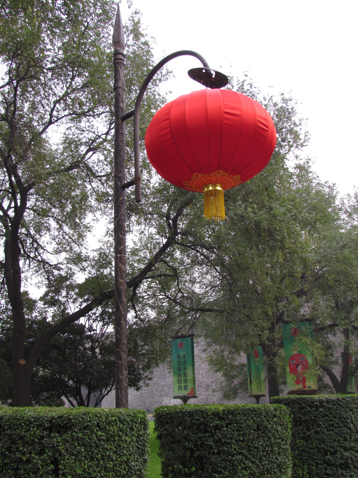 Xi'an - Lantern