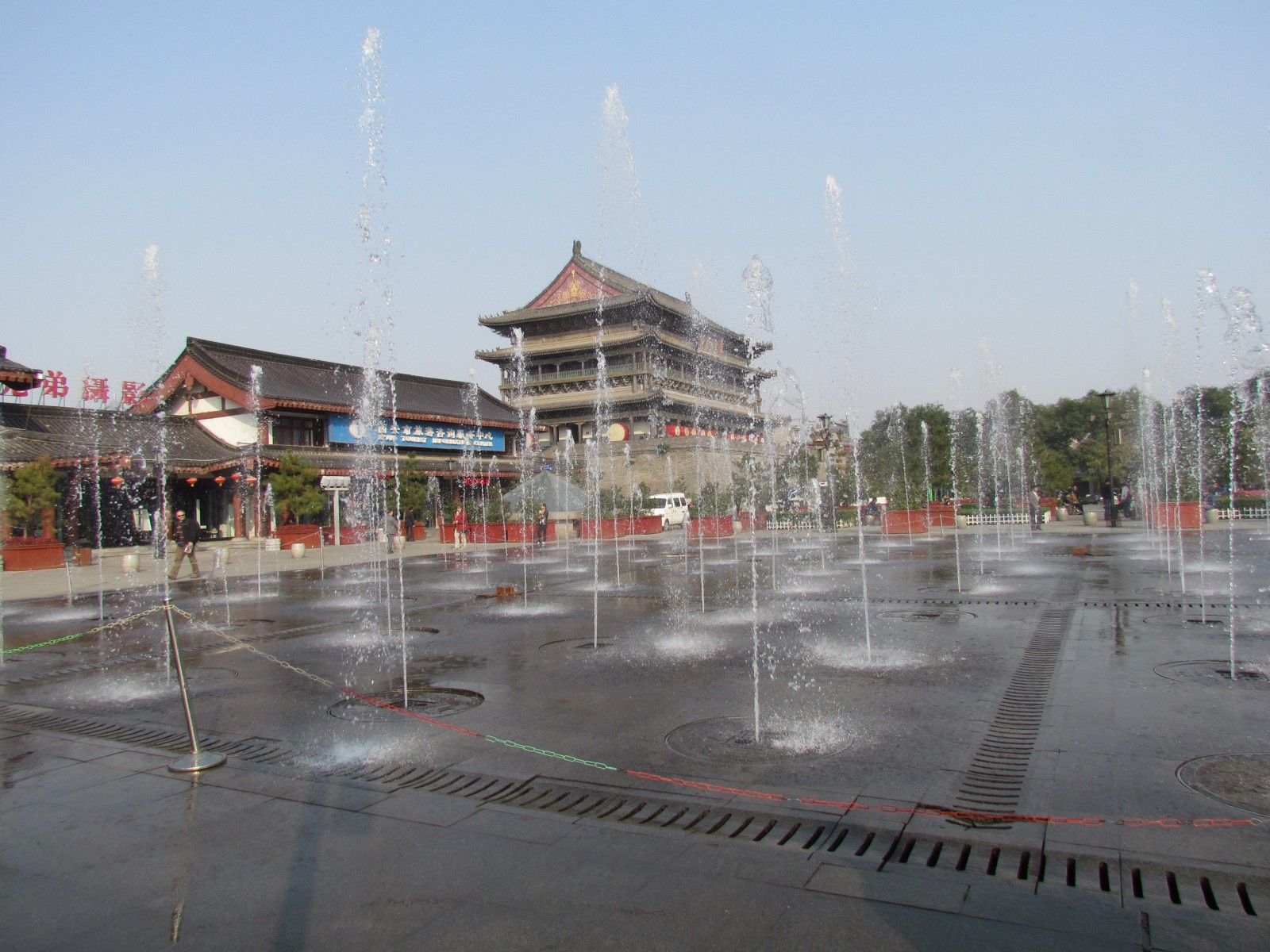 Xi'an - Park
