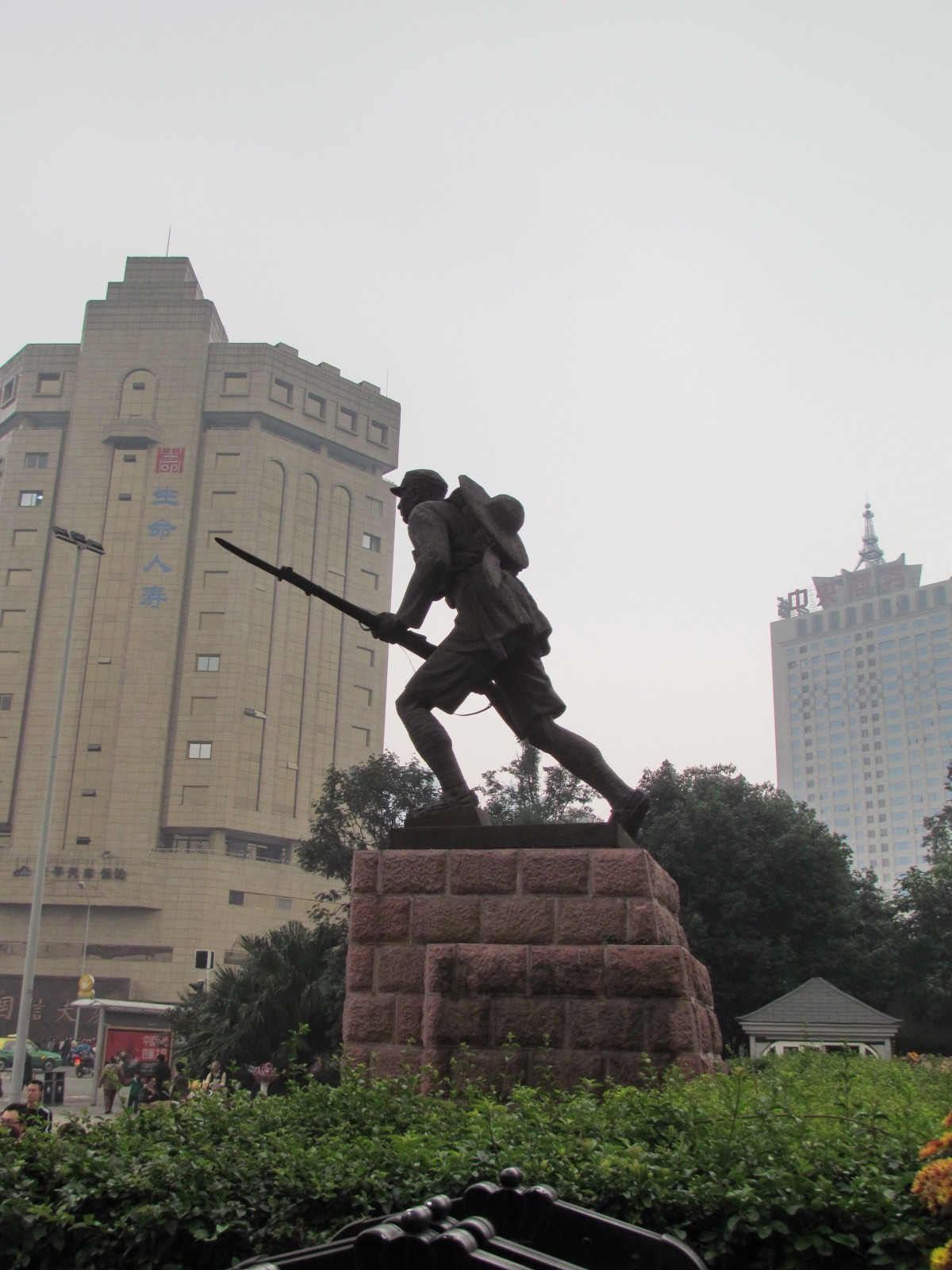 Chengdu - Park - Soldier statue