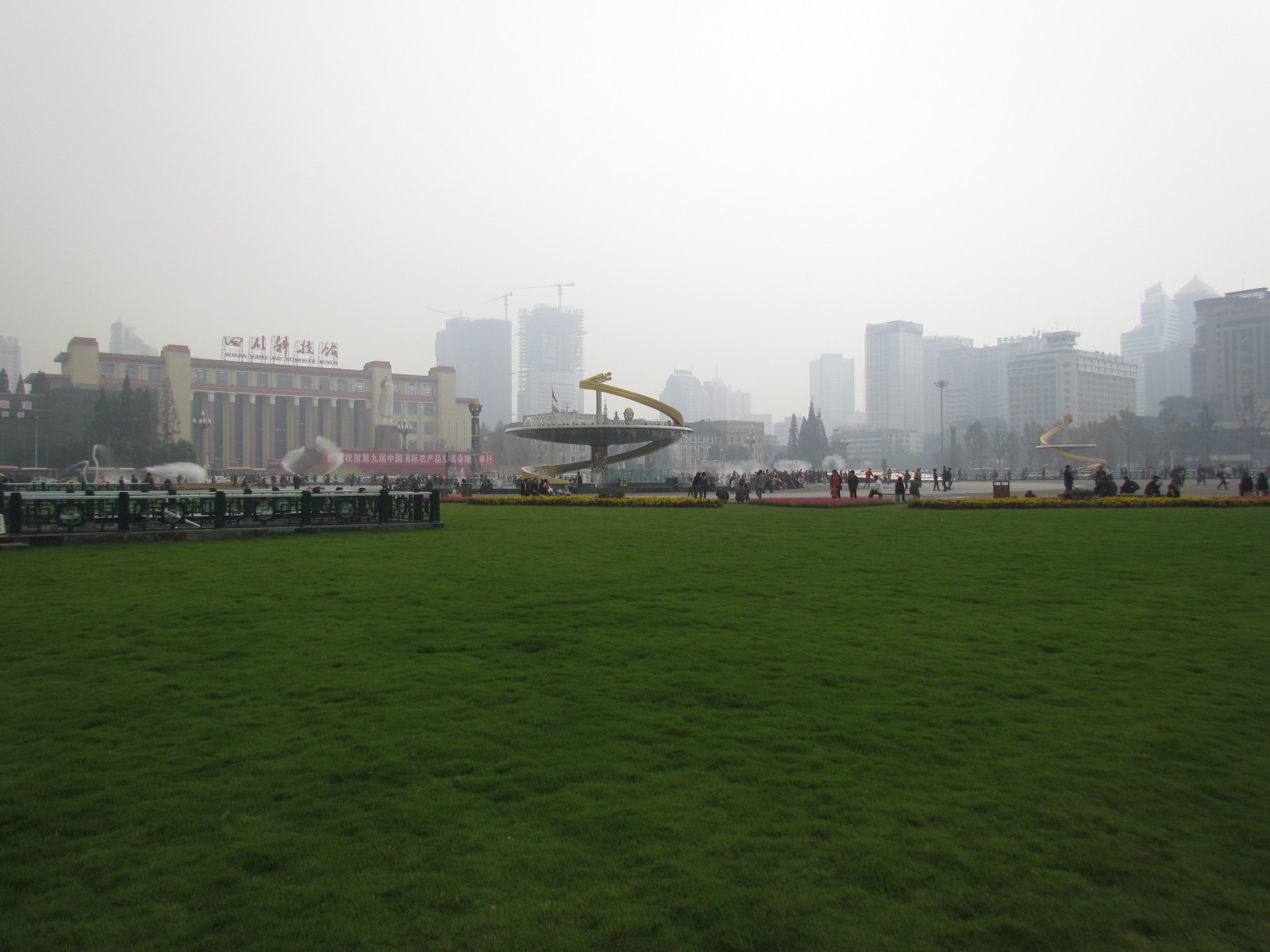 Chengdu - City center