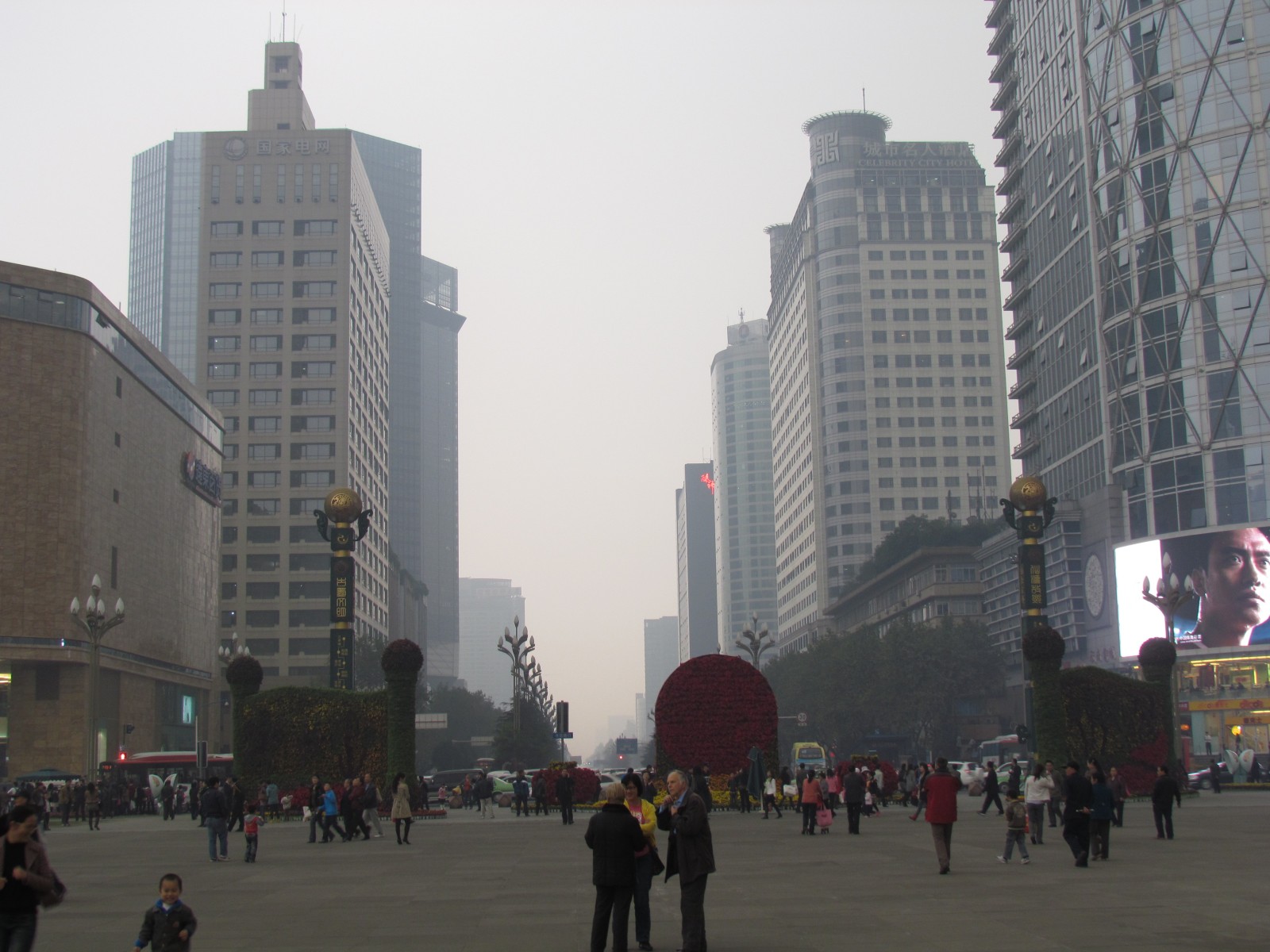 Chengdu - City center