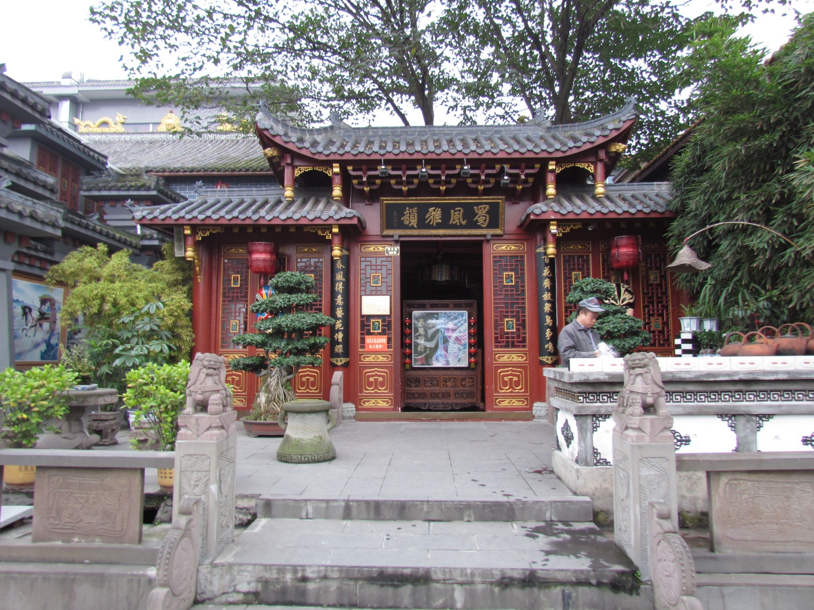 Chengdu - Opera house