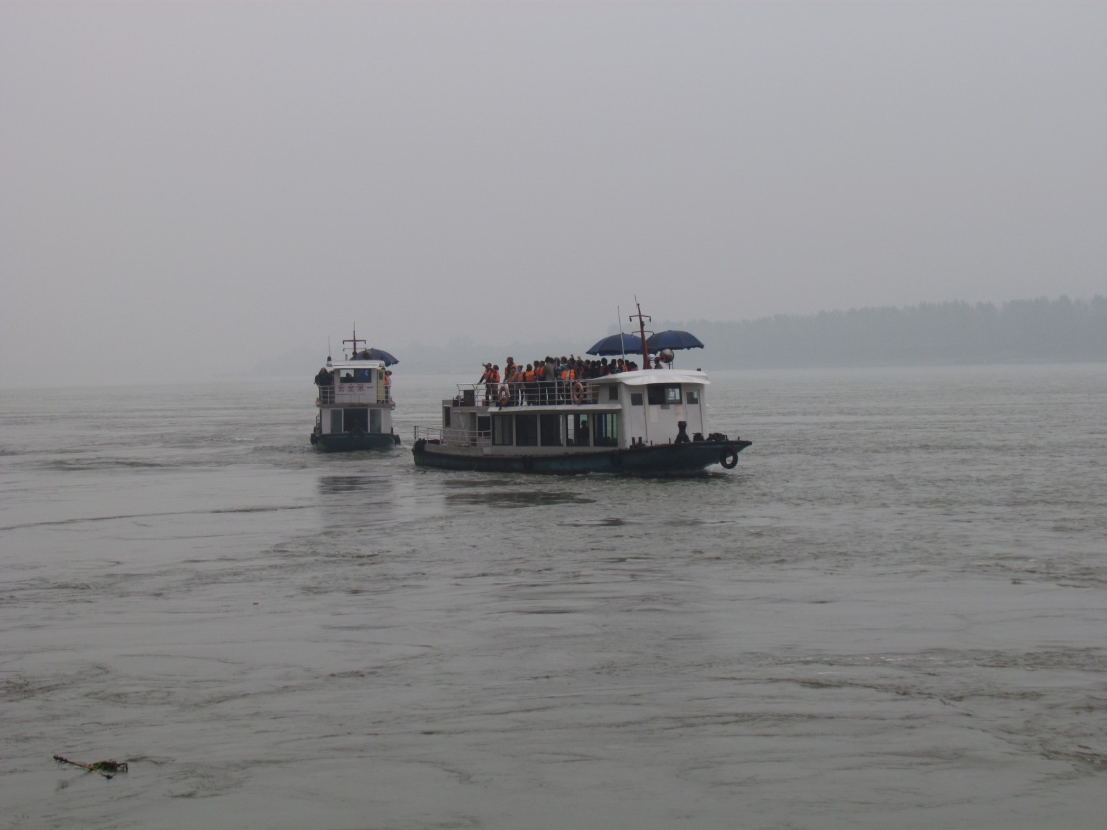 Leshan