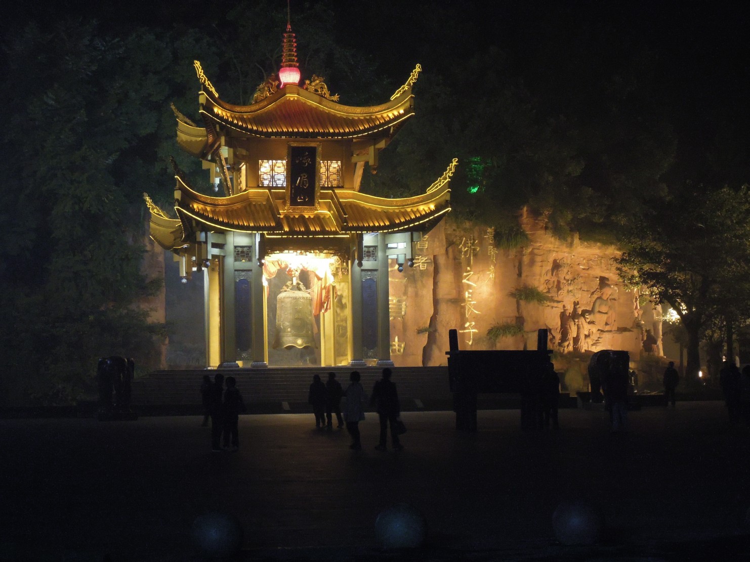 Emei Shan city