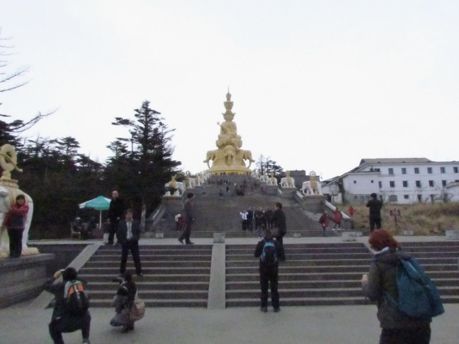 Emei Shan