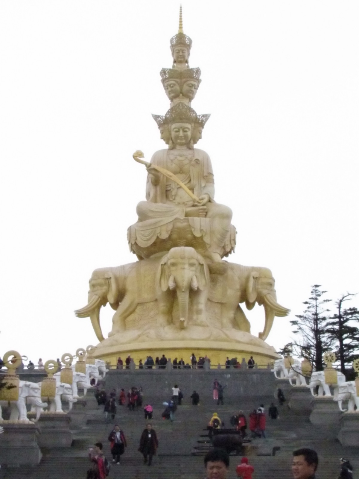 Emei Shan