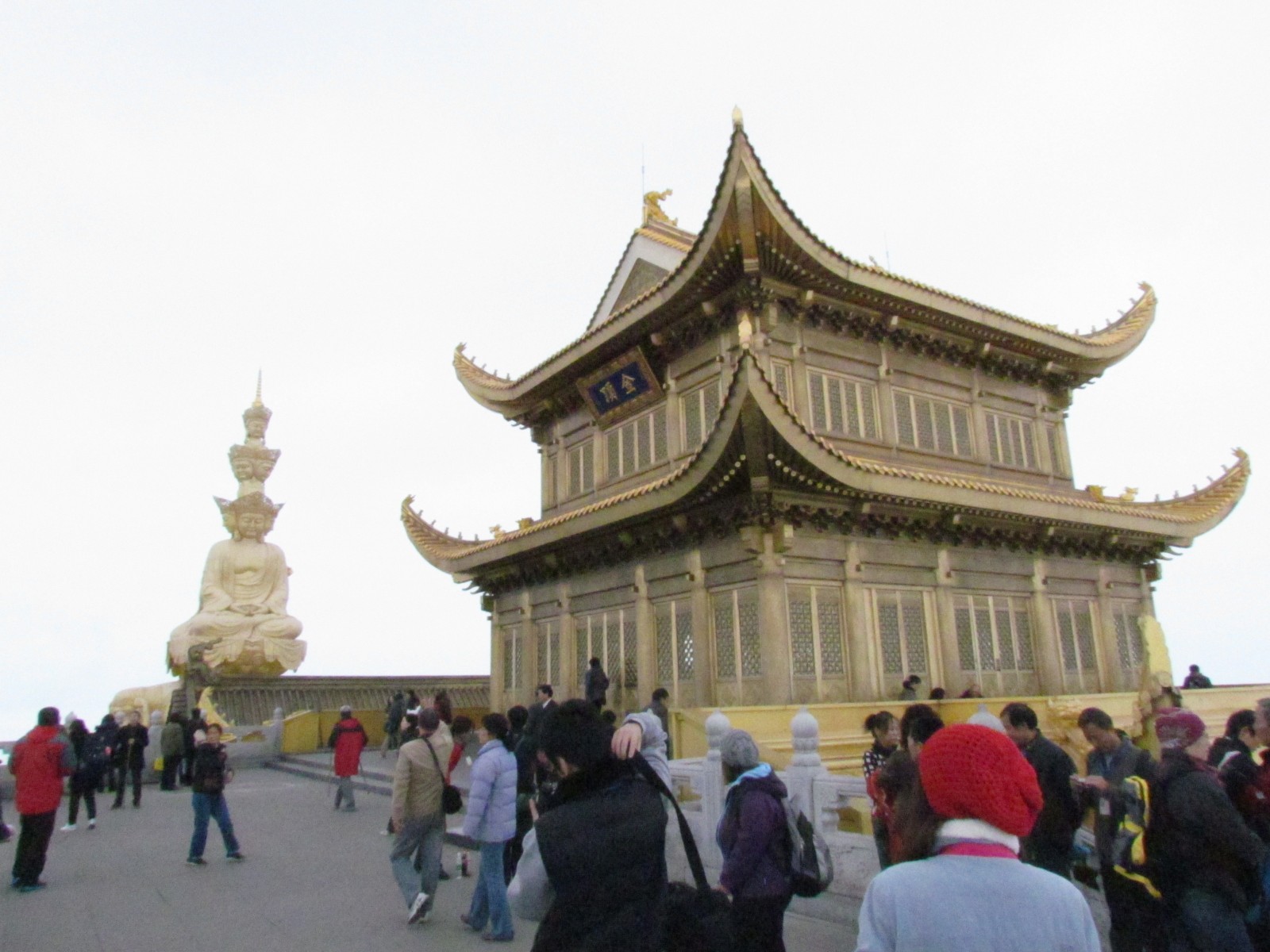 Emei Shan