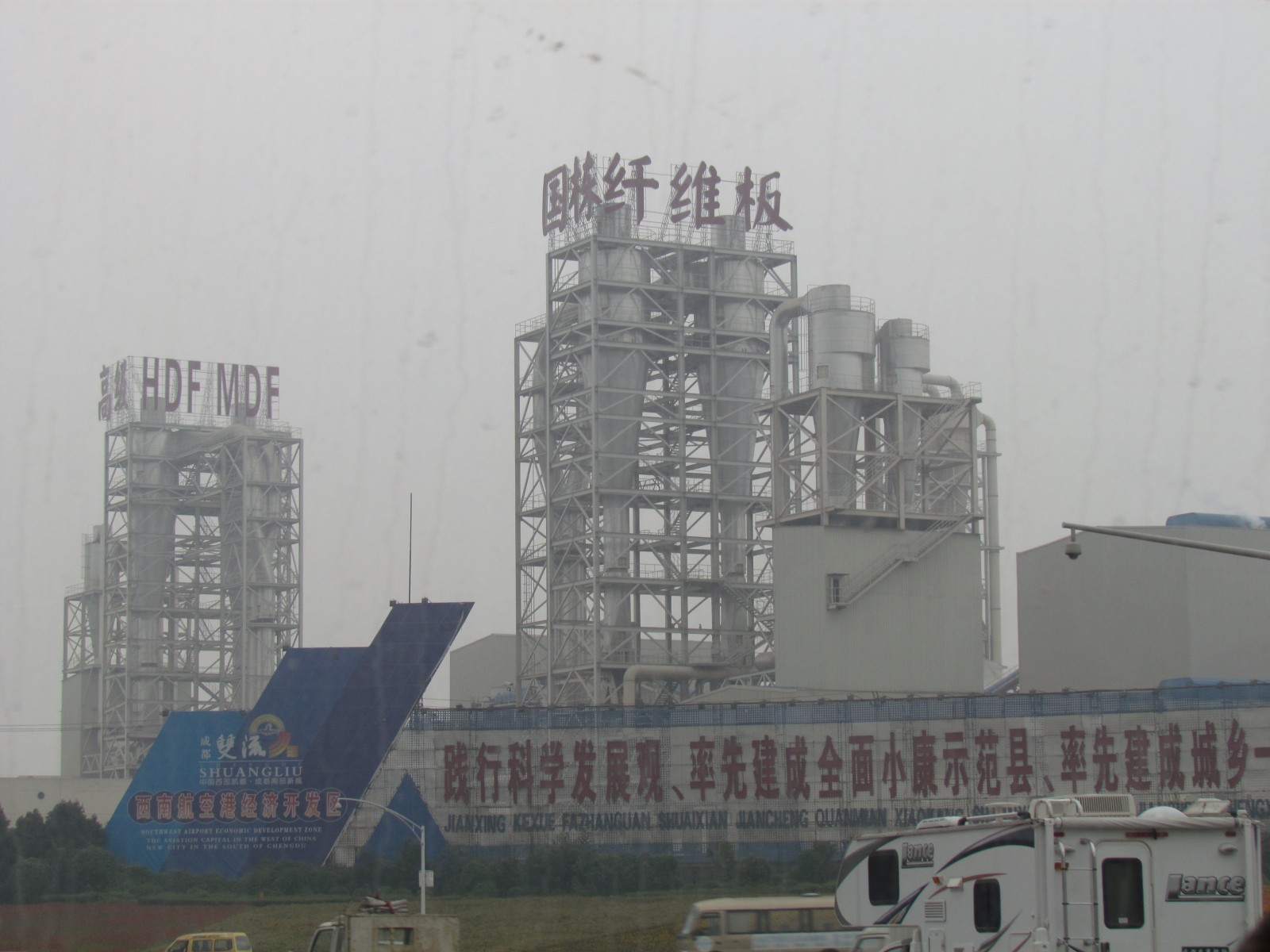 Chengdu