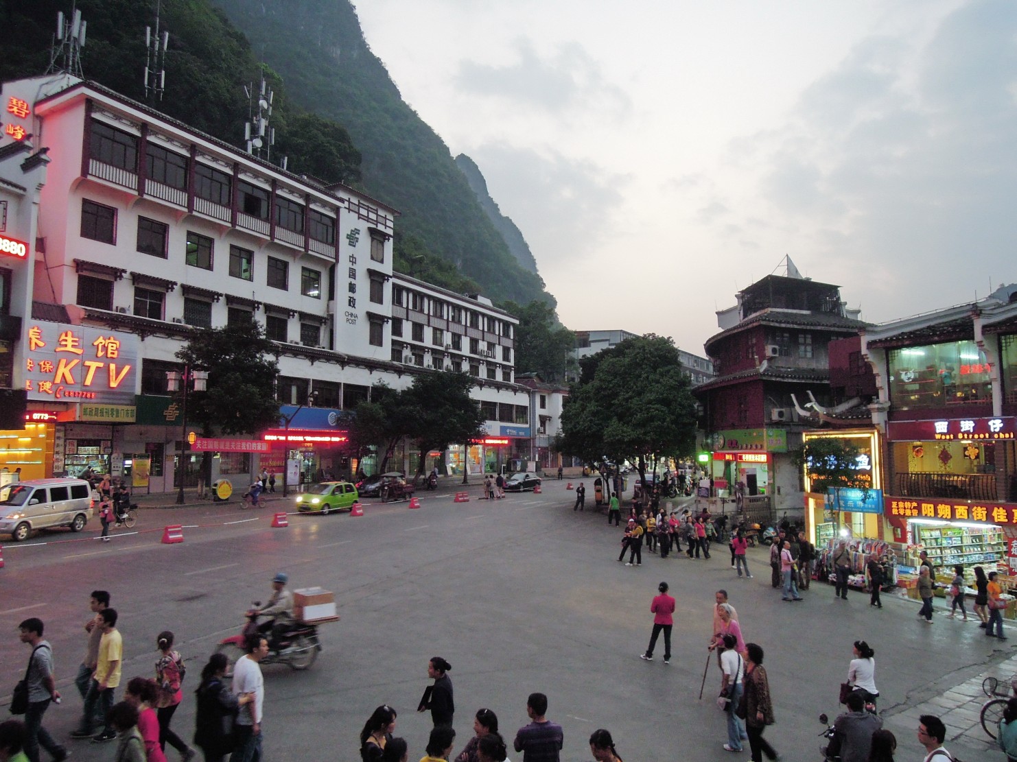 Yangshuo