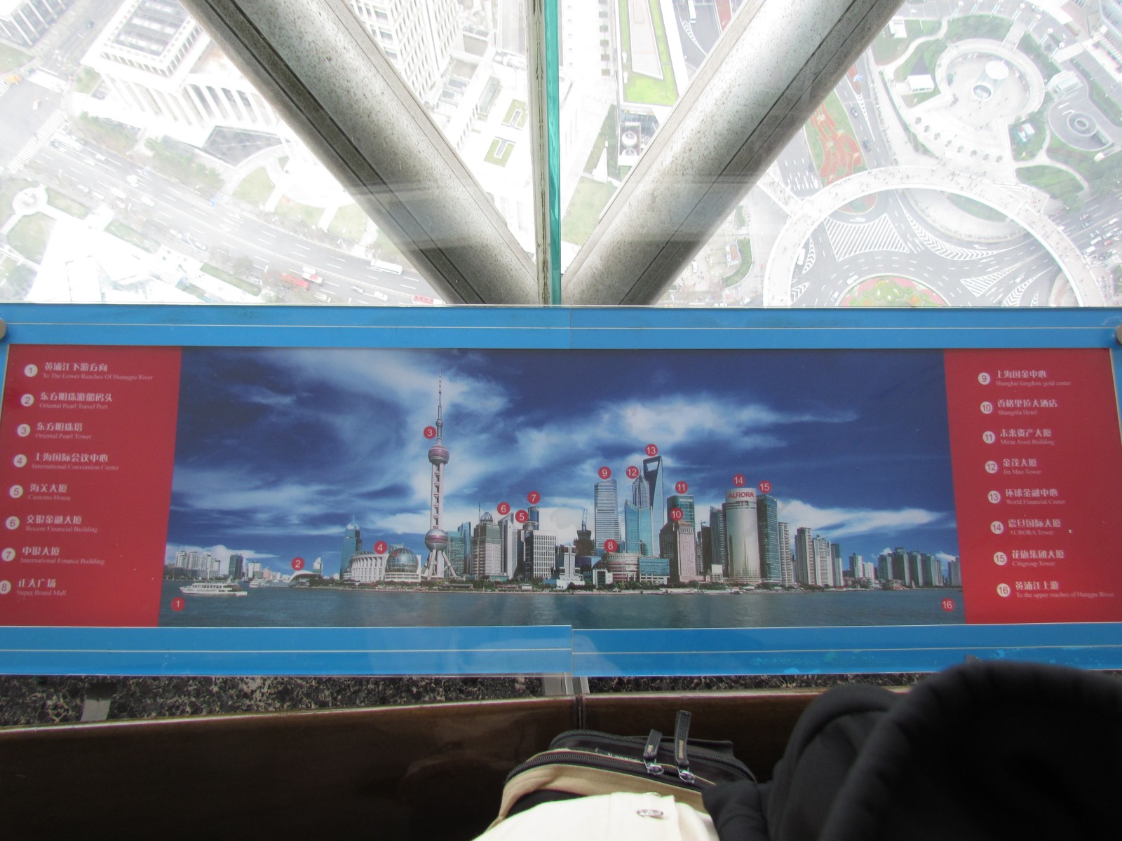 Shanghai