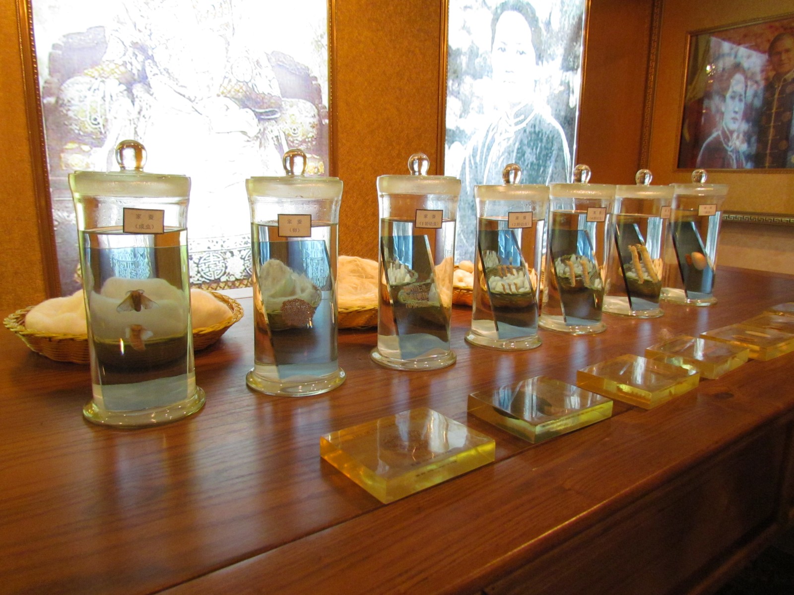Shanghai - Silk museum