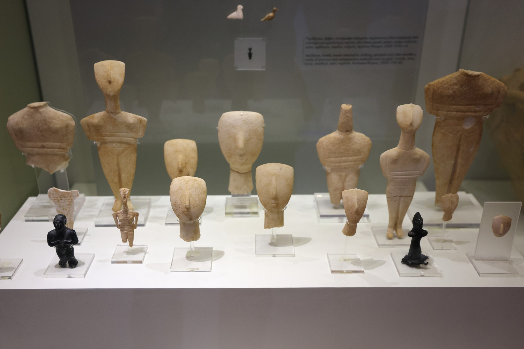 Heraklion - Archaeological museum - Figurines