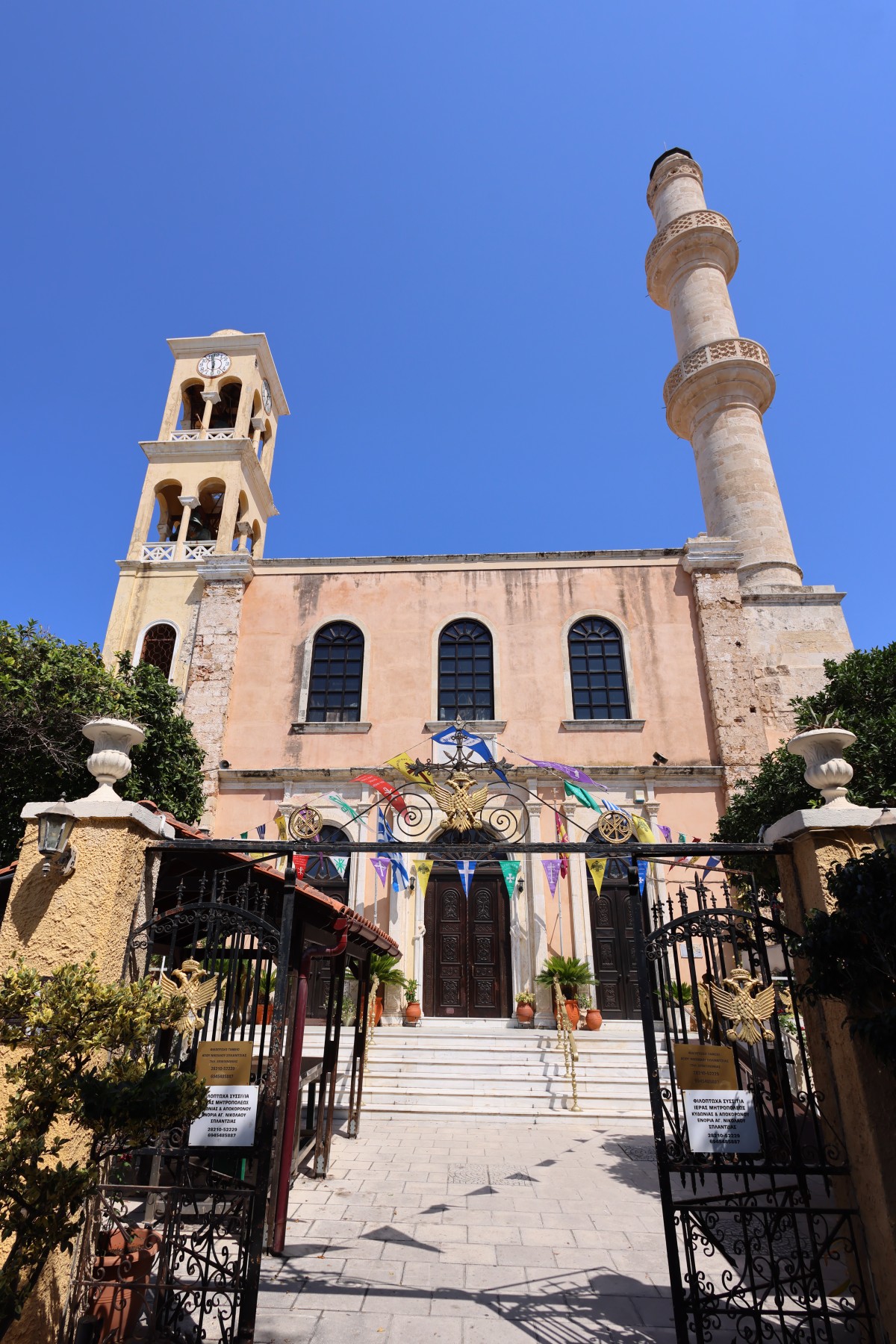 Chania - Church of Saint Nicholas