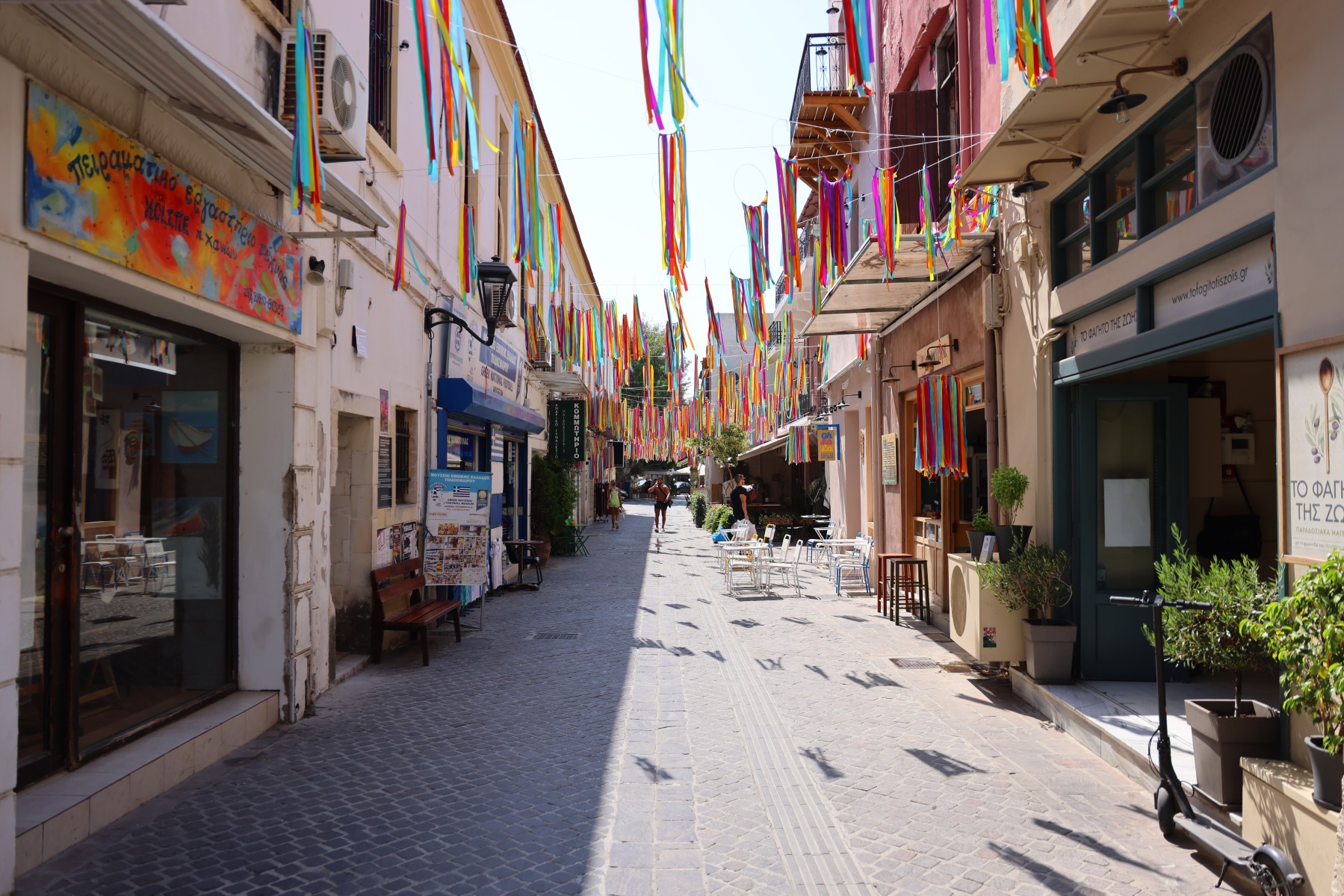 Chania - Tsouderon street
