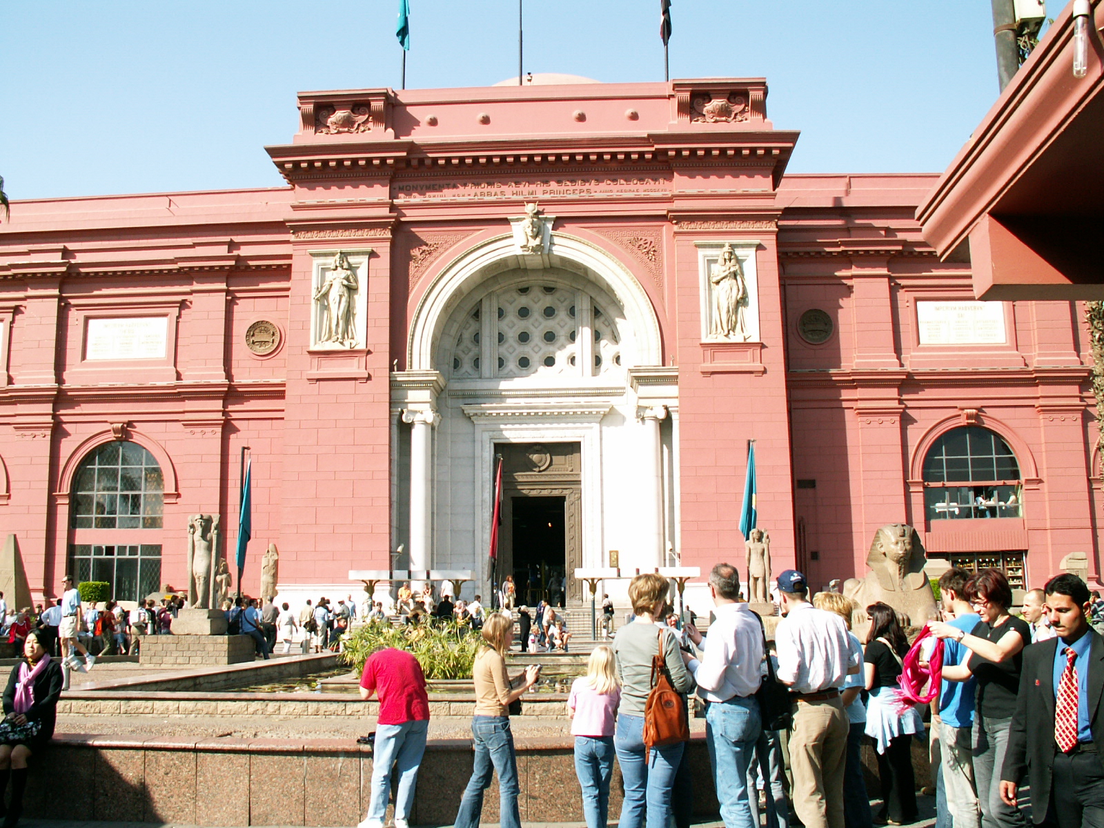 Cairo - Egyptian museum