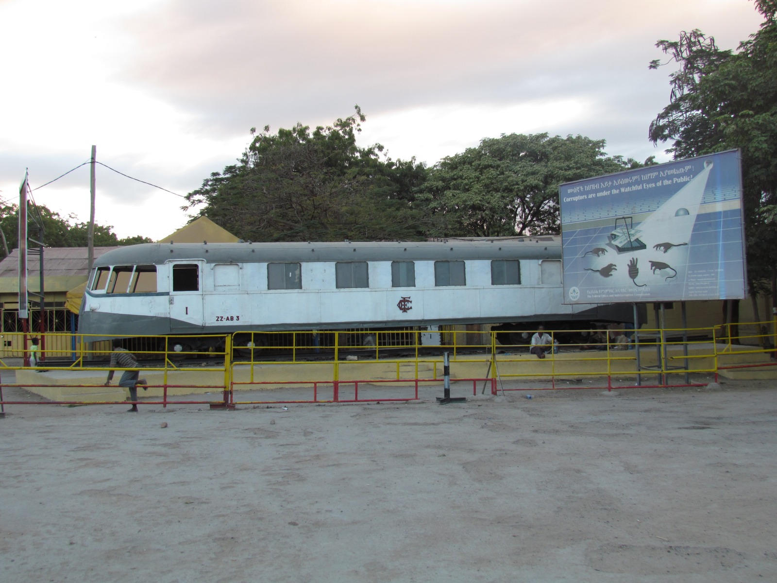 Dire Dawa - Train station