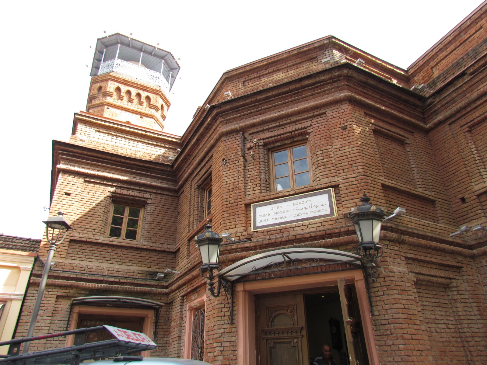 Tbilisi - Juma mosque